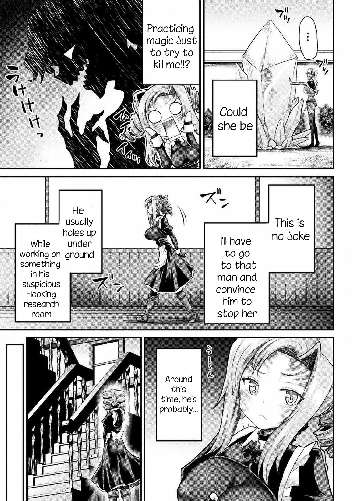 The Other World's Wizard Does Not Chant chapter 17 page 10