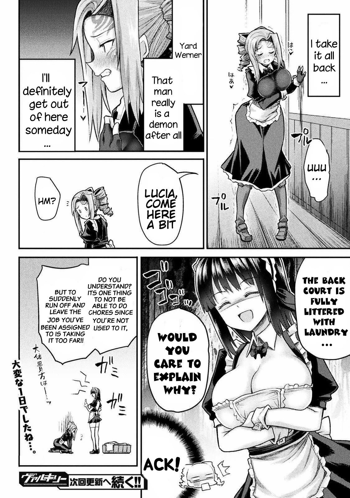 The Other World's Wizard Does Not Chant chapter 17 page 19