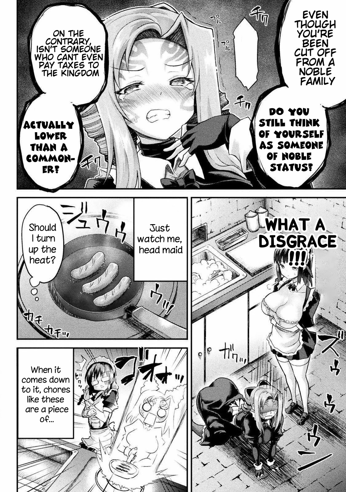 The Other World's Wizard Does Not Chant chapter 17 page 5