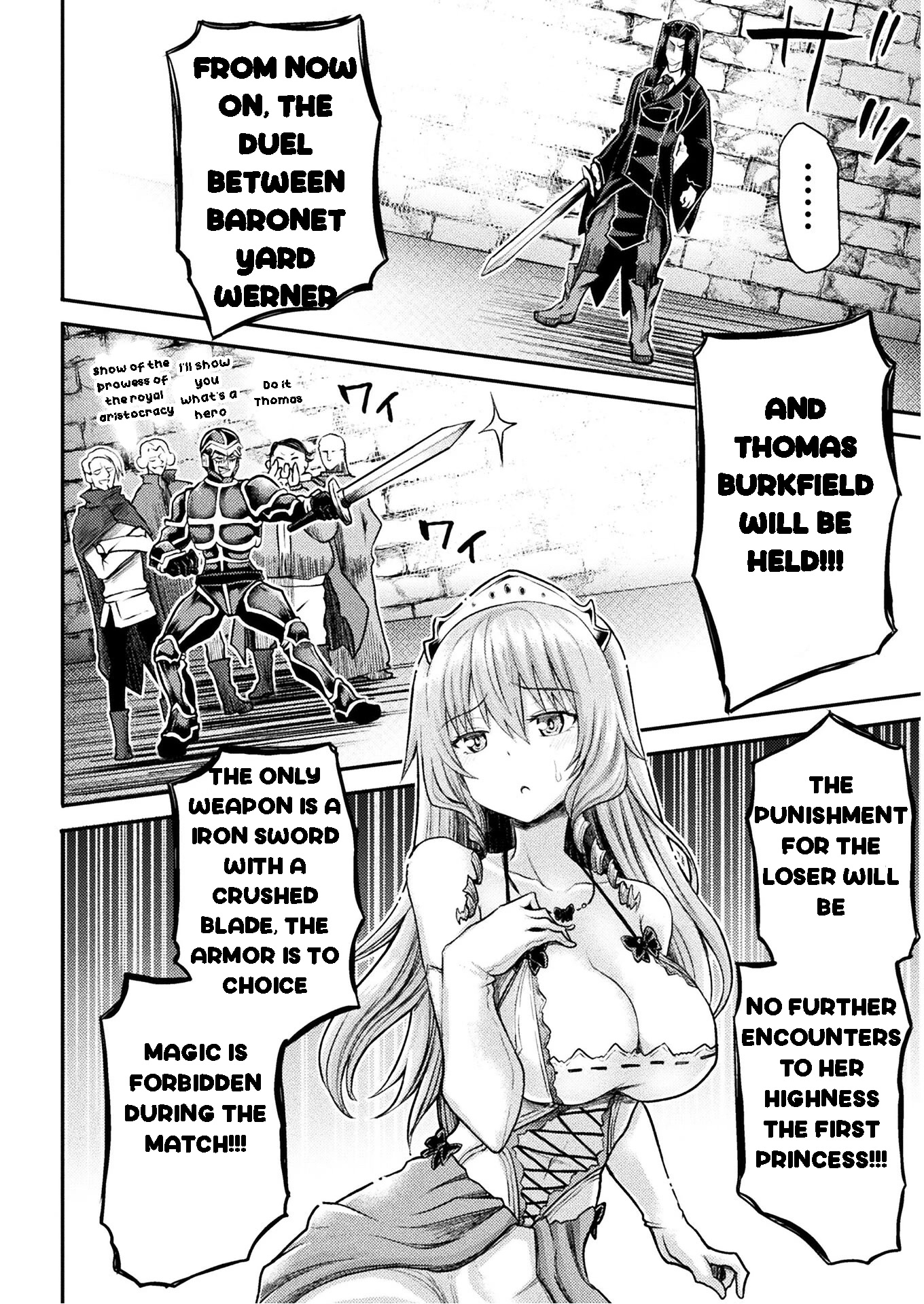 The Other World's Wizard Does Not Chant chapter 18 page 18