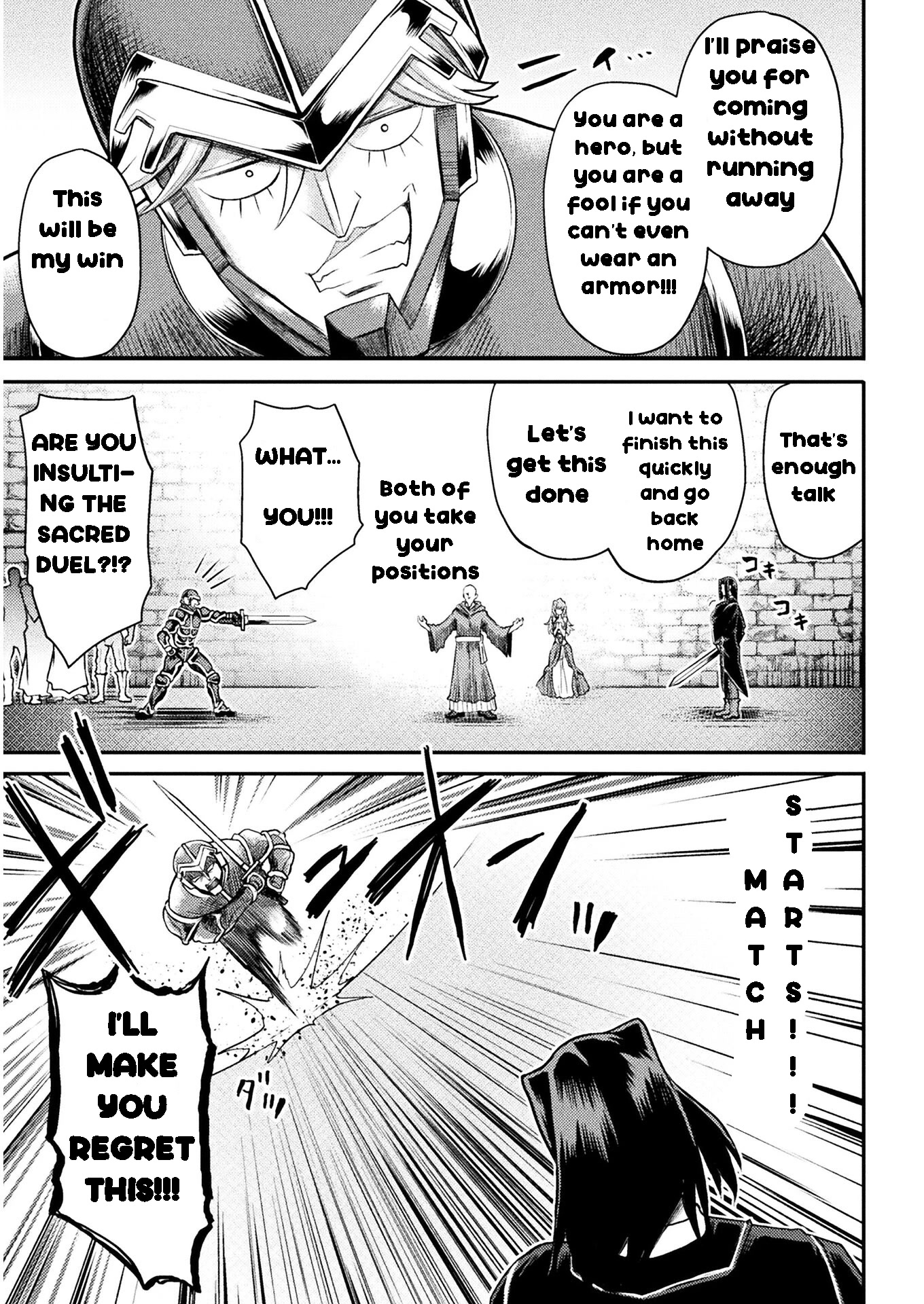 The Other World's Wizard Does Not Chant chapter 18 page 19