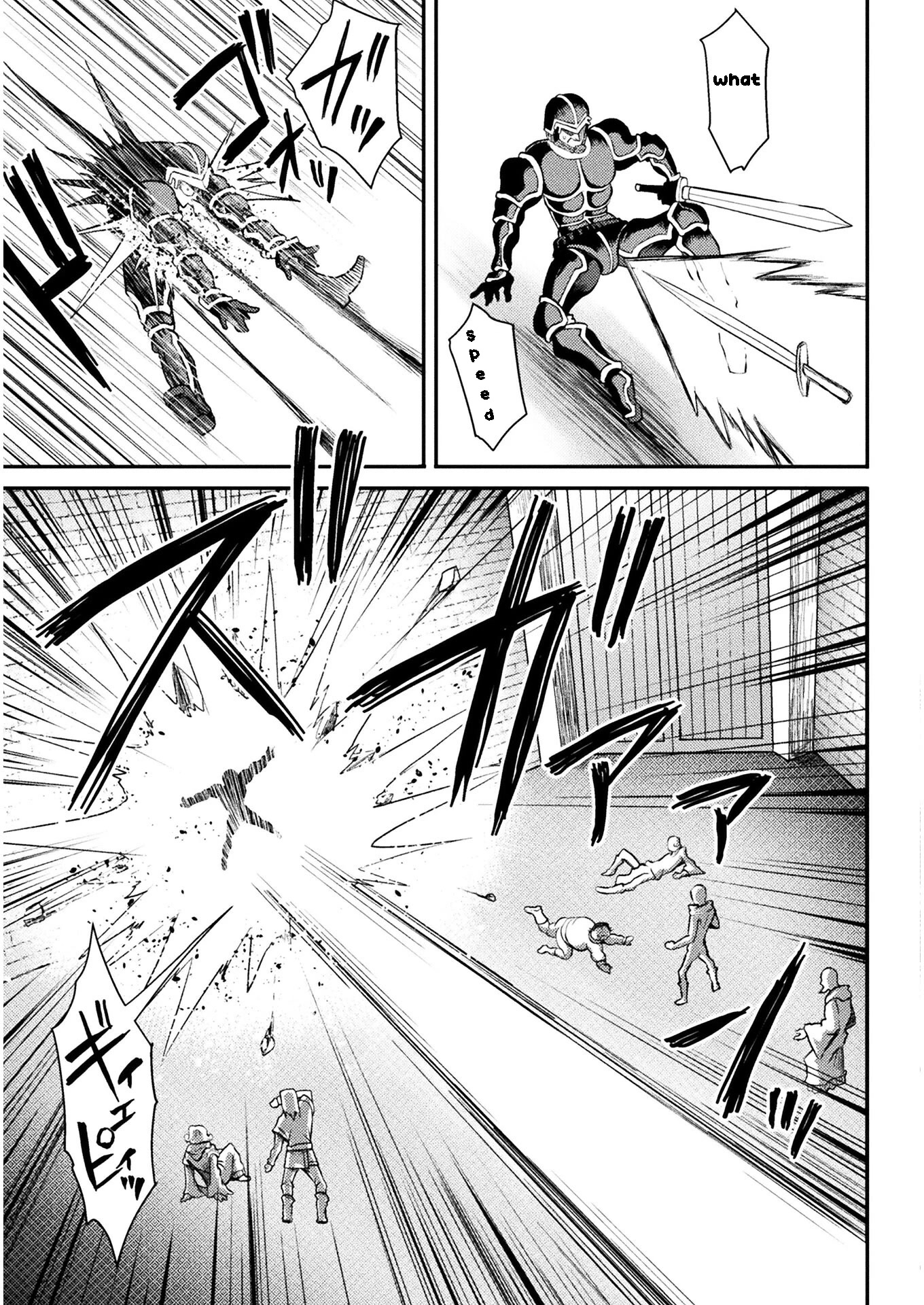 The Other World's Wizard Does Not Chant chapter 18 page 21