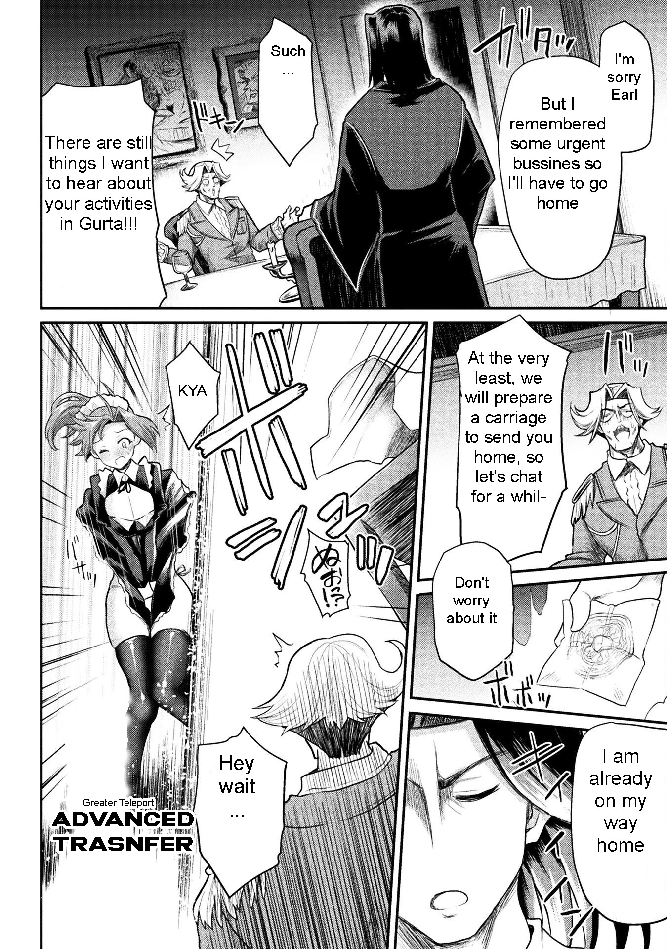 The Other World's Wizard Does Not Chant chapter 19 page 10