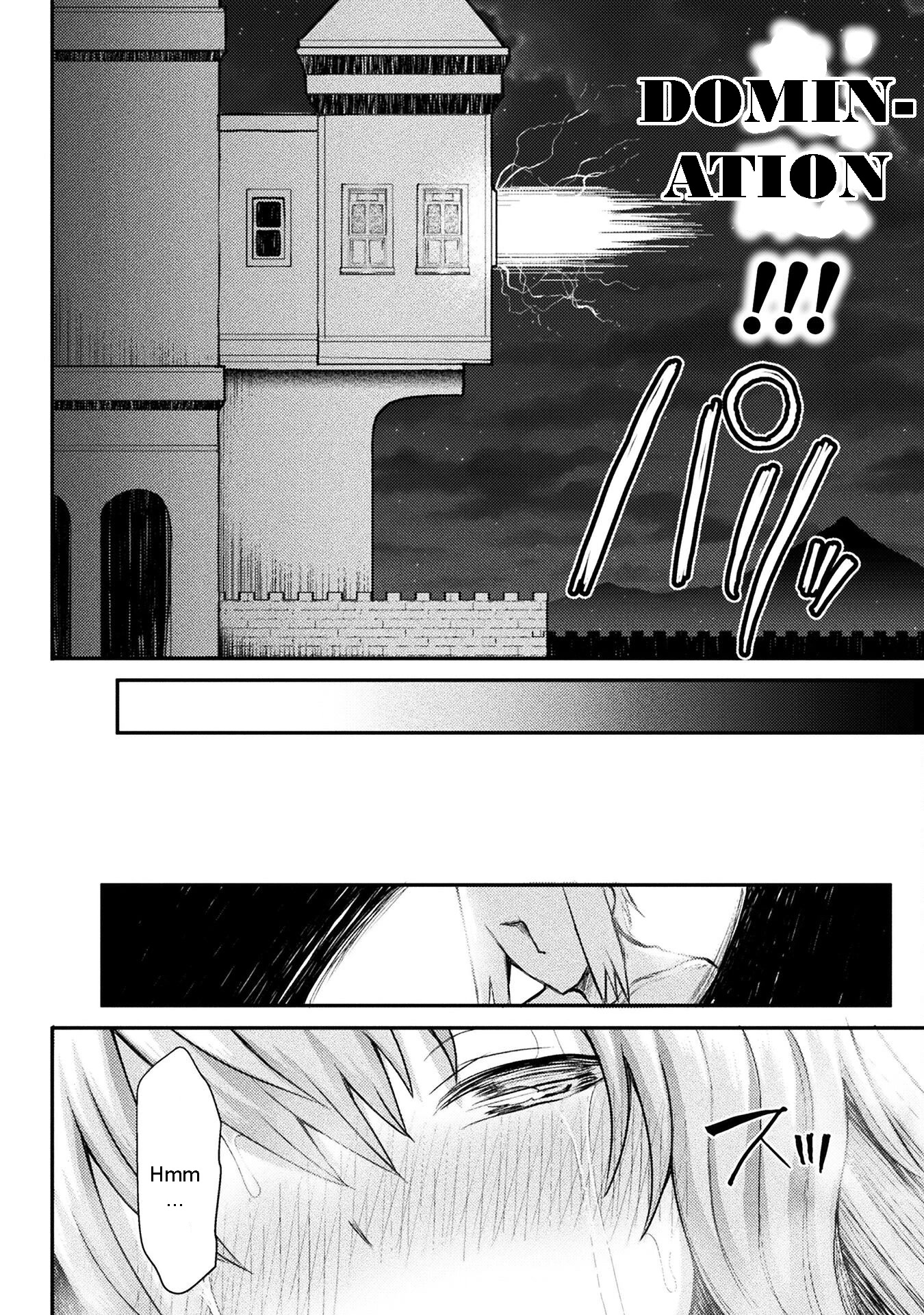 The Other World's Wizard Does Not Chant chapter 19 page 16