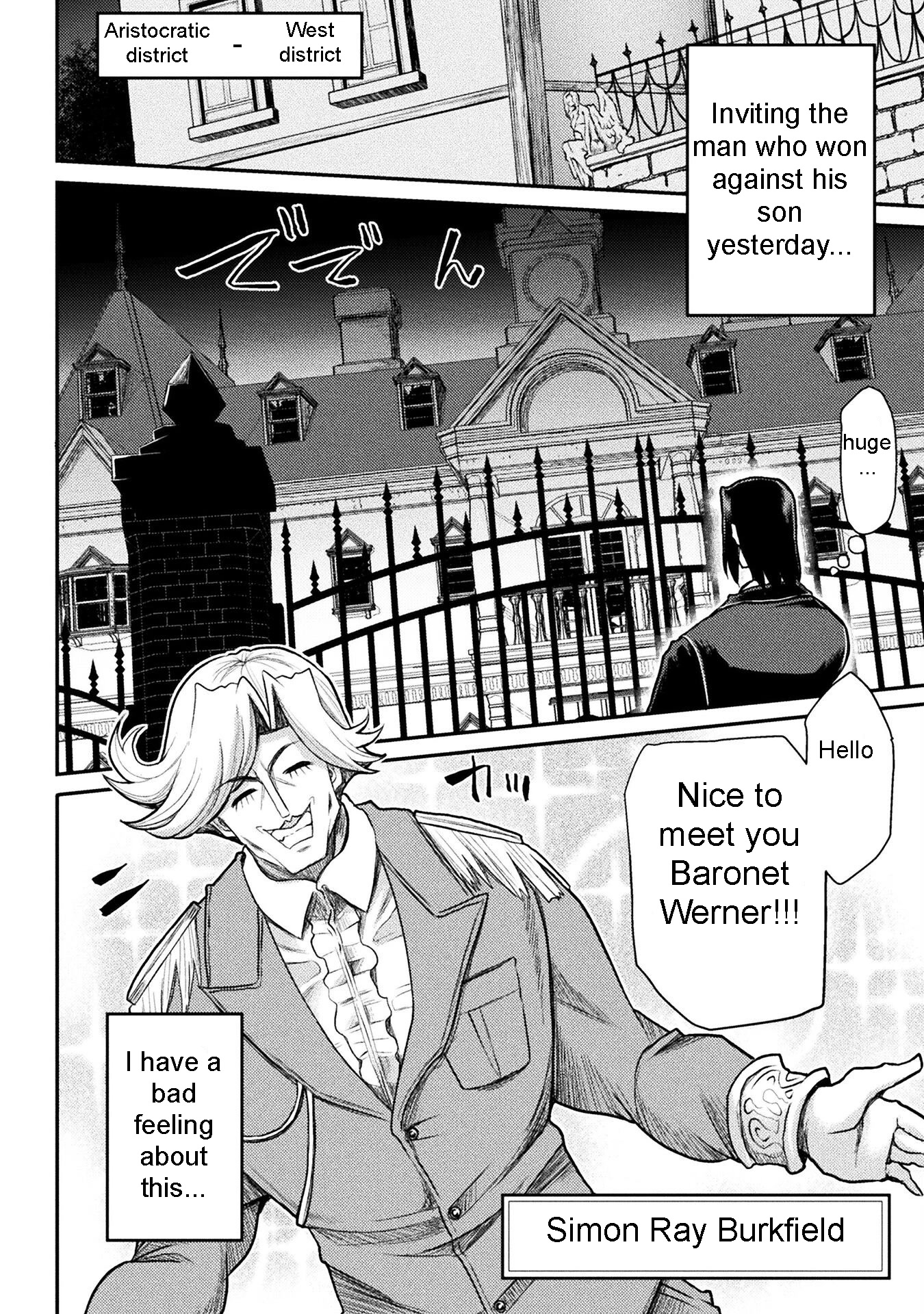 The Other World's Wizard Does Not Chant chapter 19 page 6