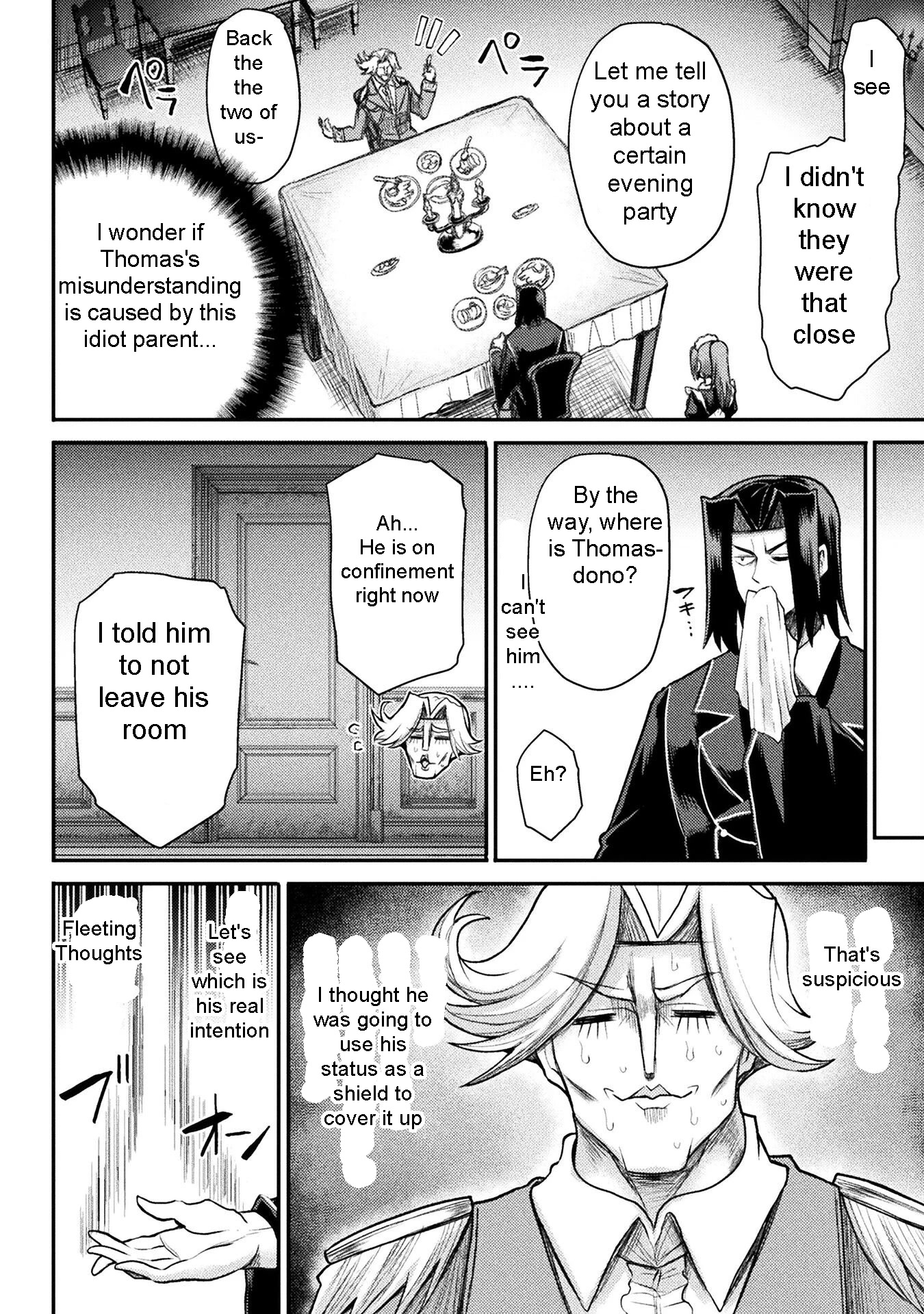 The Other World's Wizard Does Not Chant chapter 19 page 8