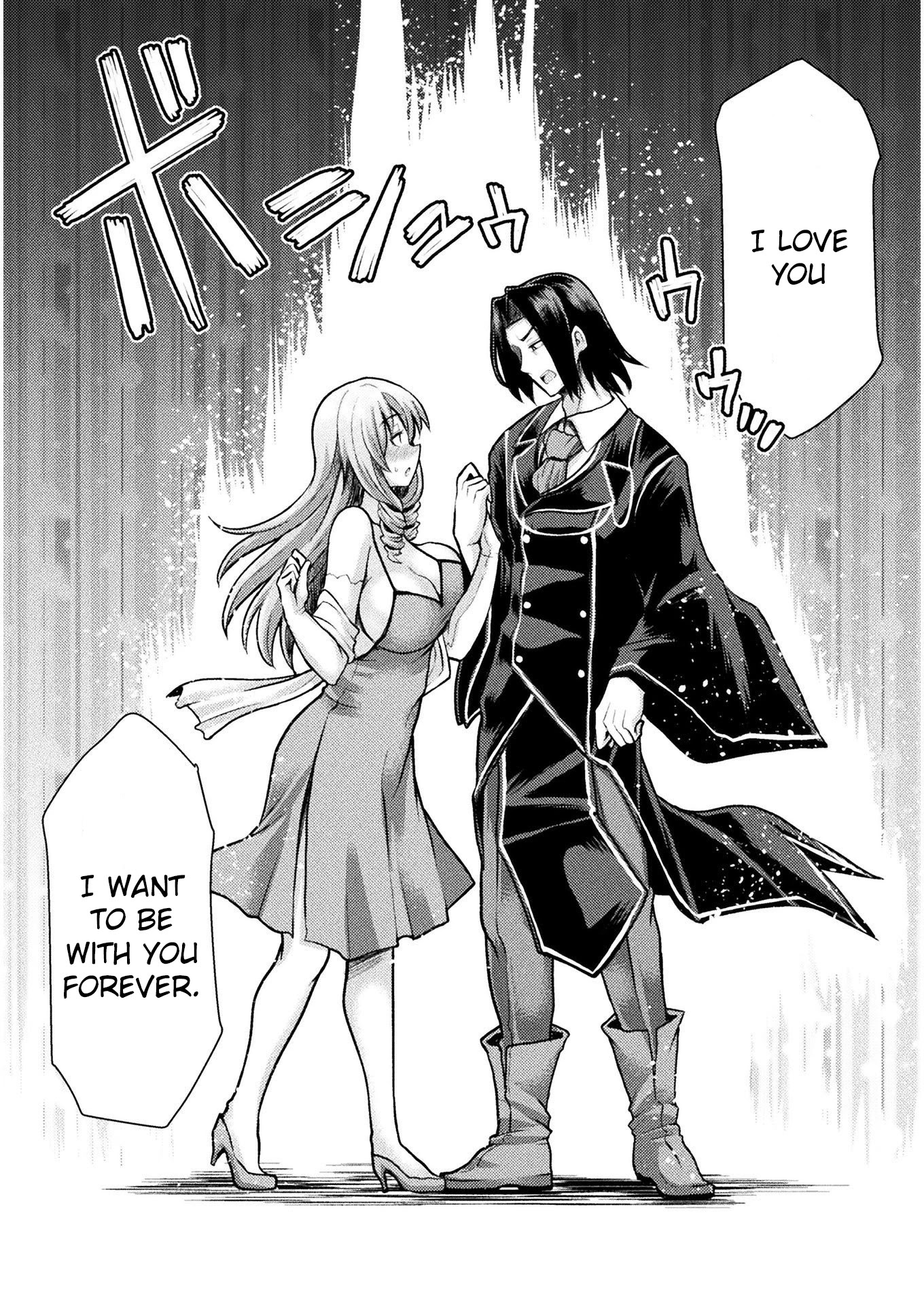 The Other World's Wizard Does Not Chant chapter 2 page 13