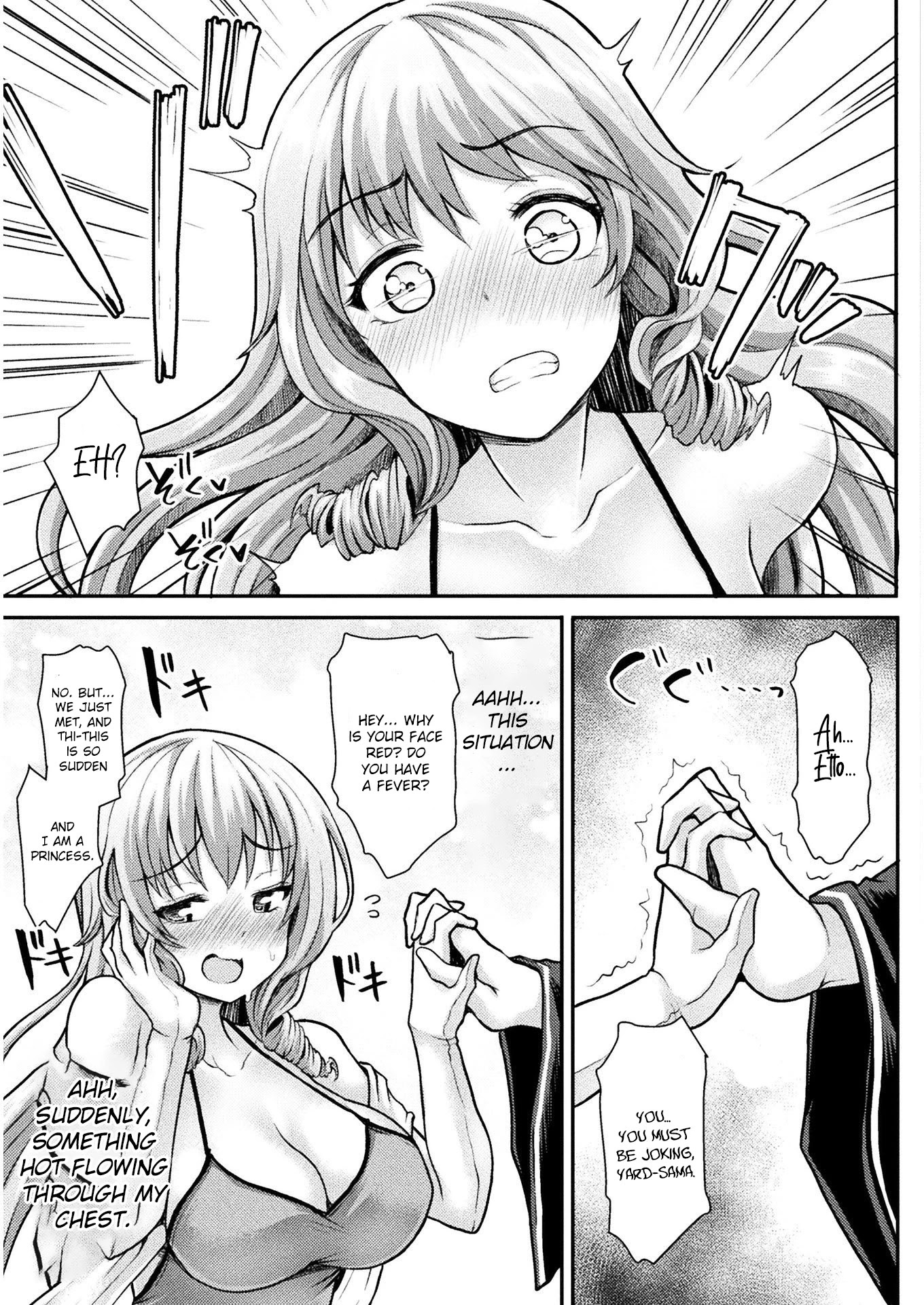 The Other World's Wizard Does Not Chant chapter 2 page 14