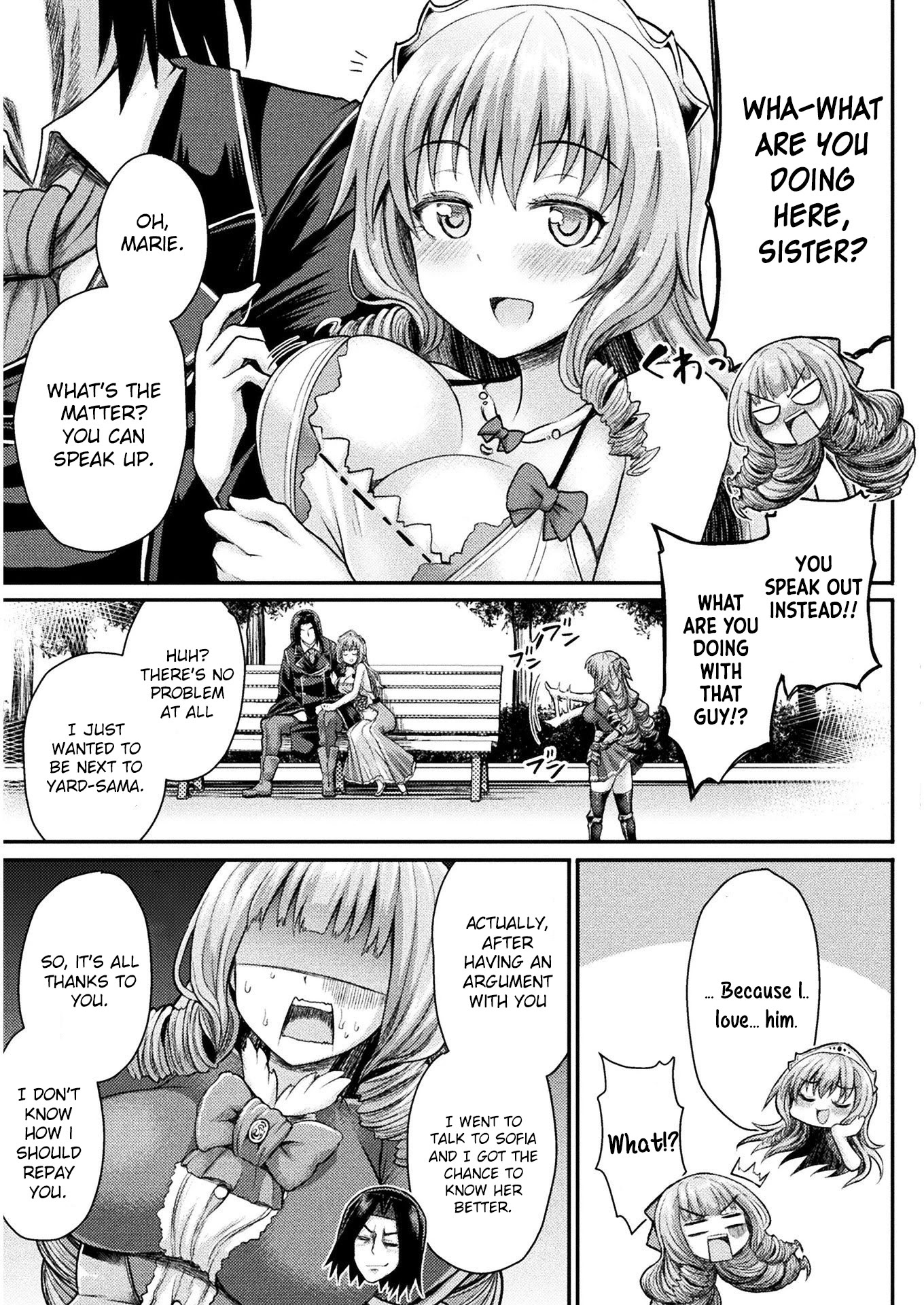 The Other World's Wizard Does Not Chant chapter 2 page 22