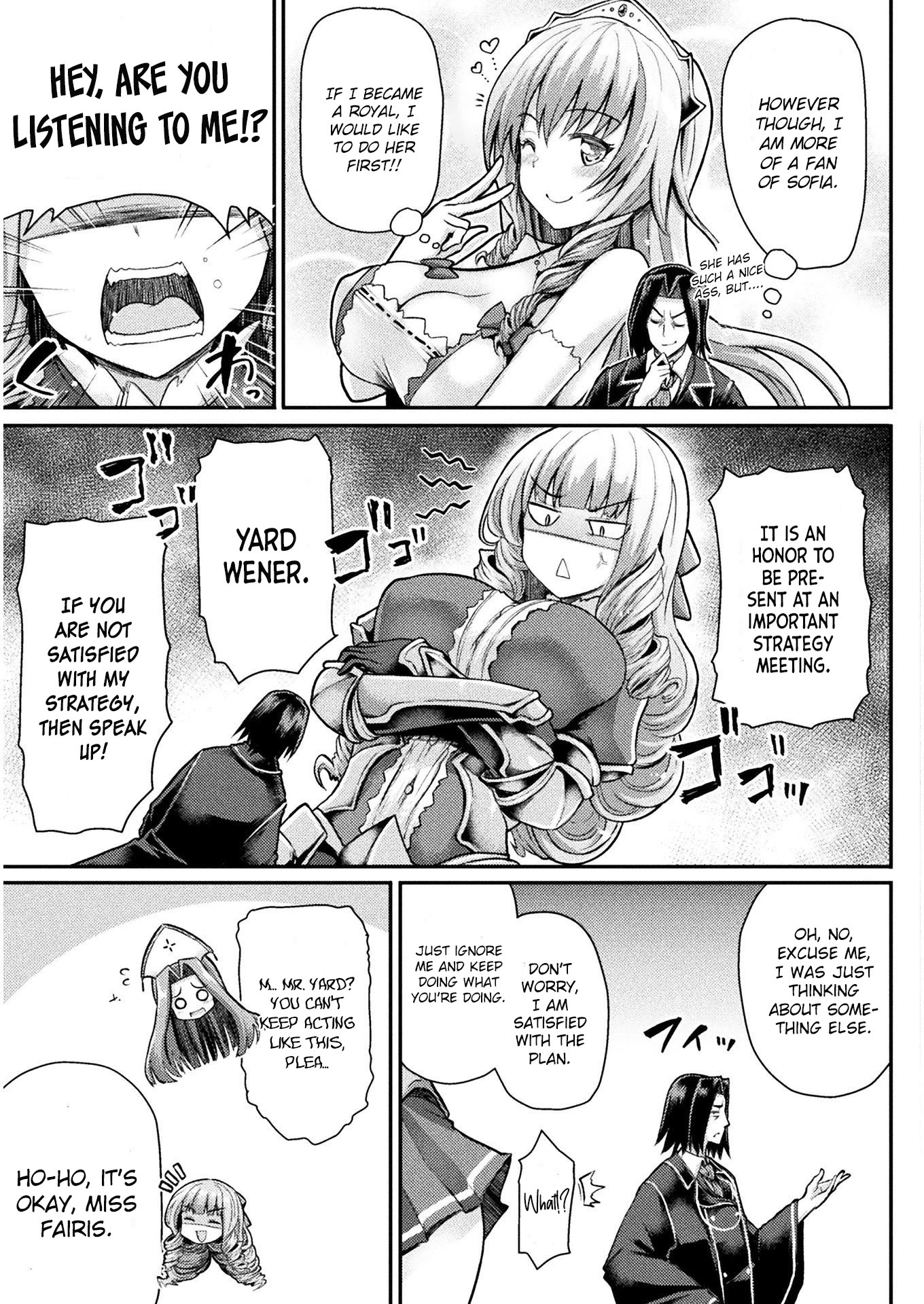 The Other World's Wizard Does Not Chant chapter 2 page 4