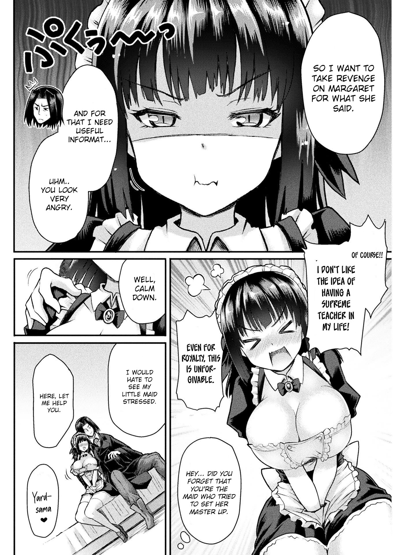 The Other World's Wizard Does Not Chant chapter 2 page 7