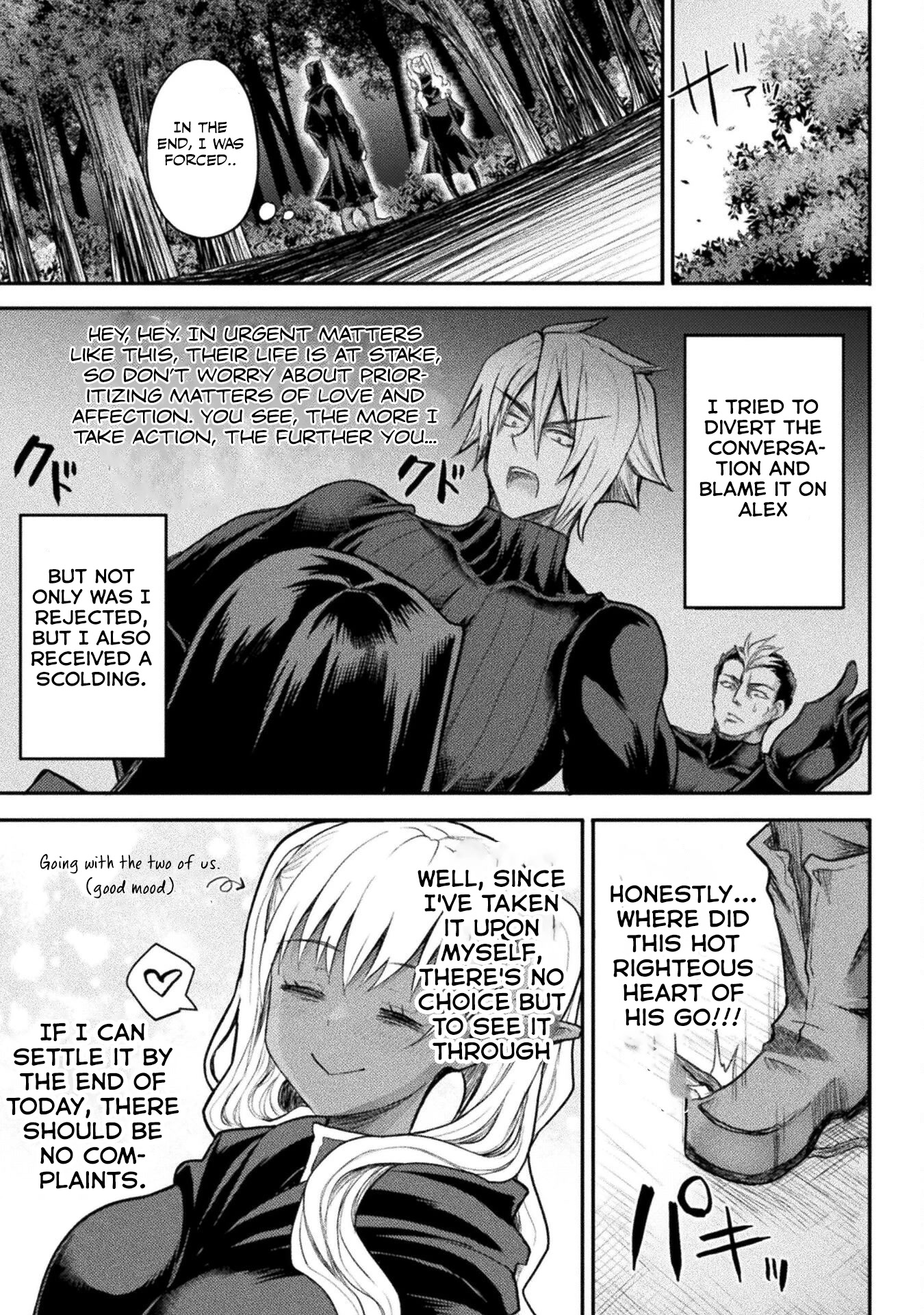 The Other World's Wizard Does Not Chant chapter 20 page 10