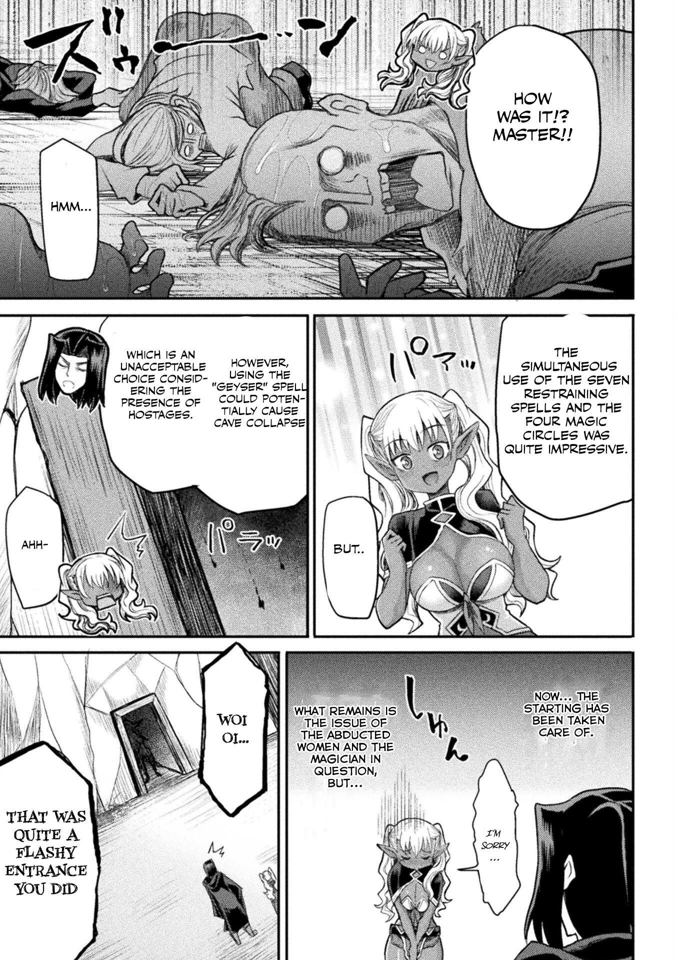 The Other World's Wizard Does Not Chant chapter 20 page 18