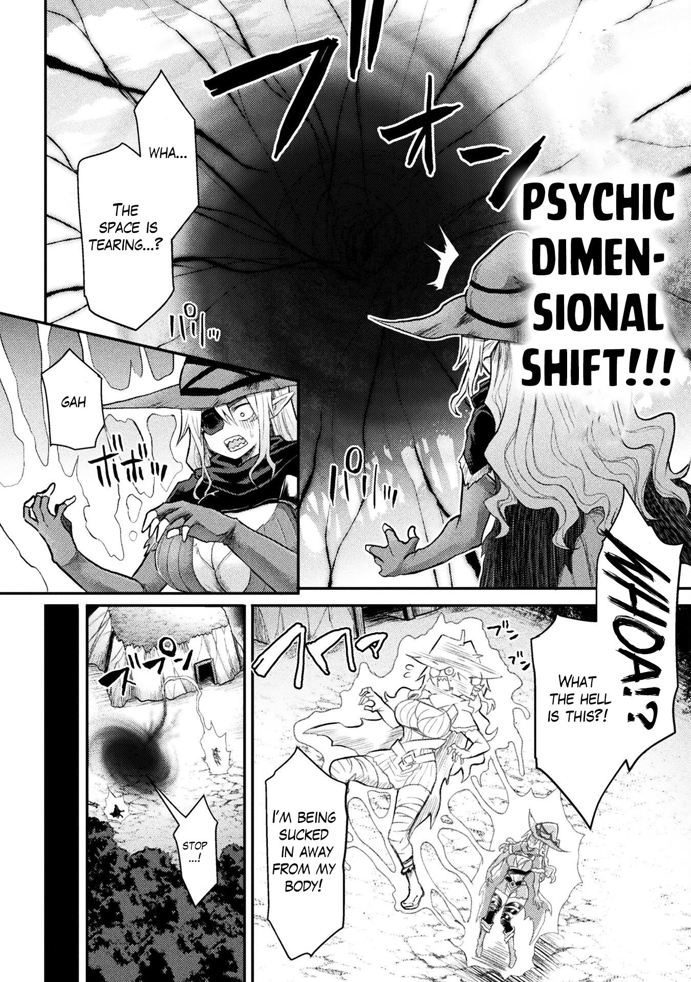 The Other World's Wizard Does Not Chant chapter 21 page 11