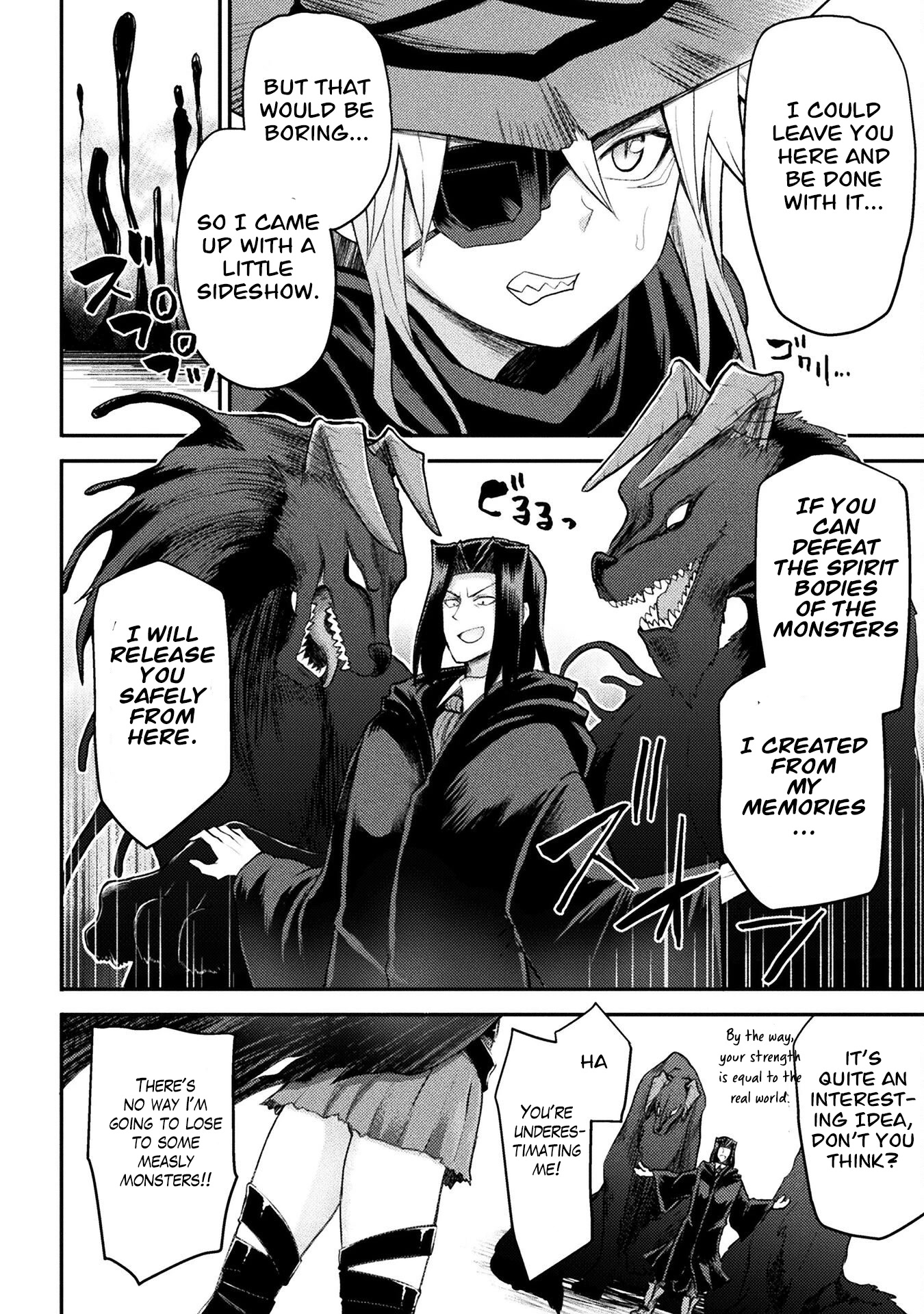 The Other World's Wizard Does Not Chant chapter 21 page 13