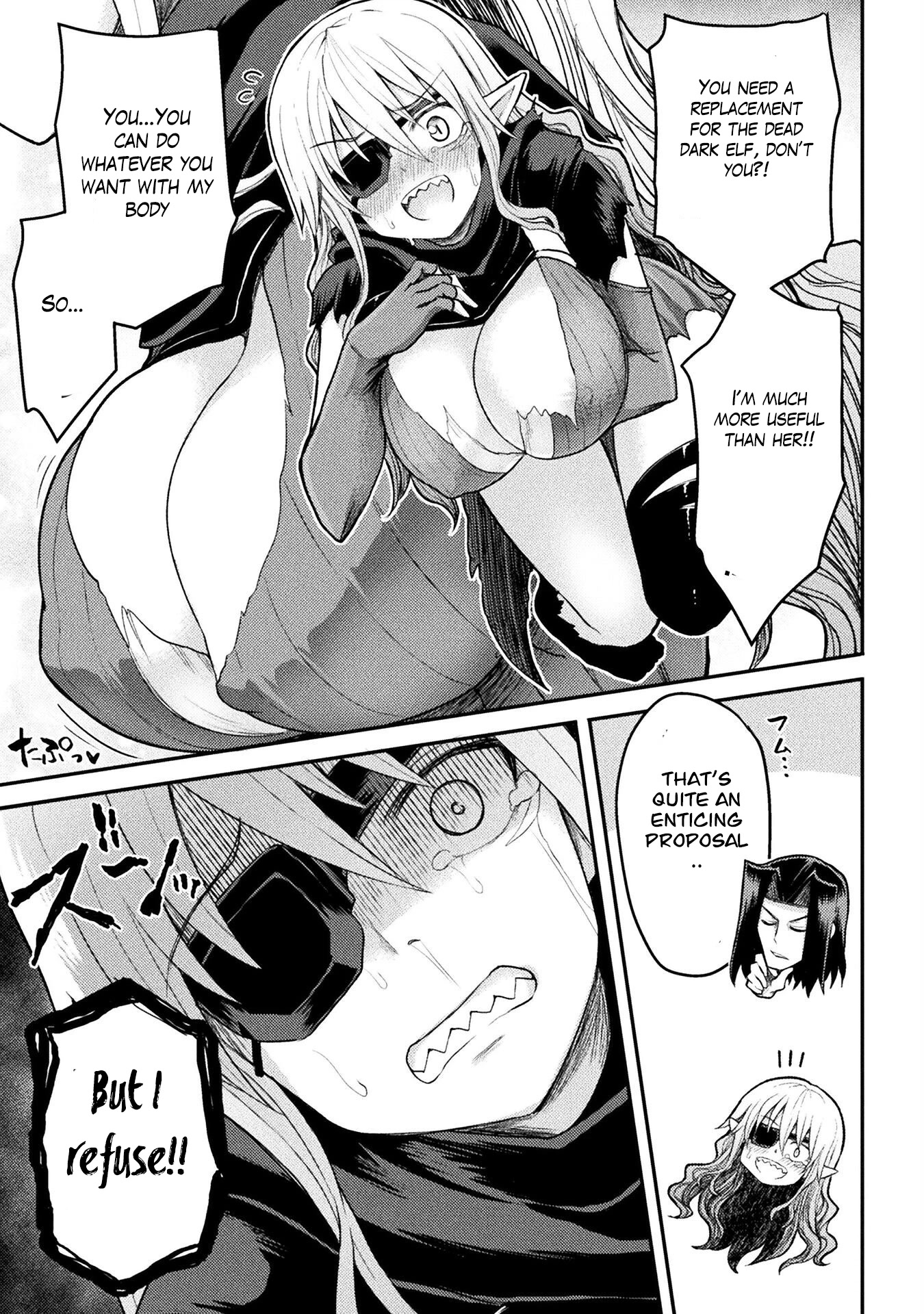 The Other World's Wizard Does Not Chant chapter 21 page 20