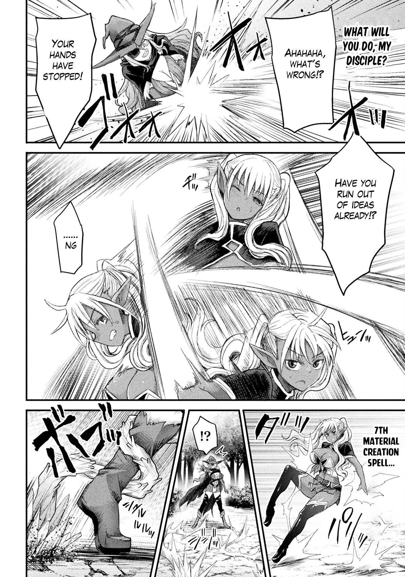 The Other World's Wizard Does Not Chant chapter 21 page 5