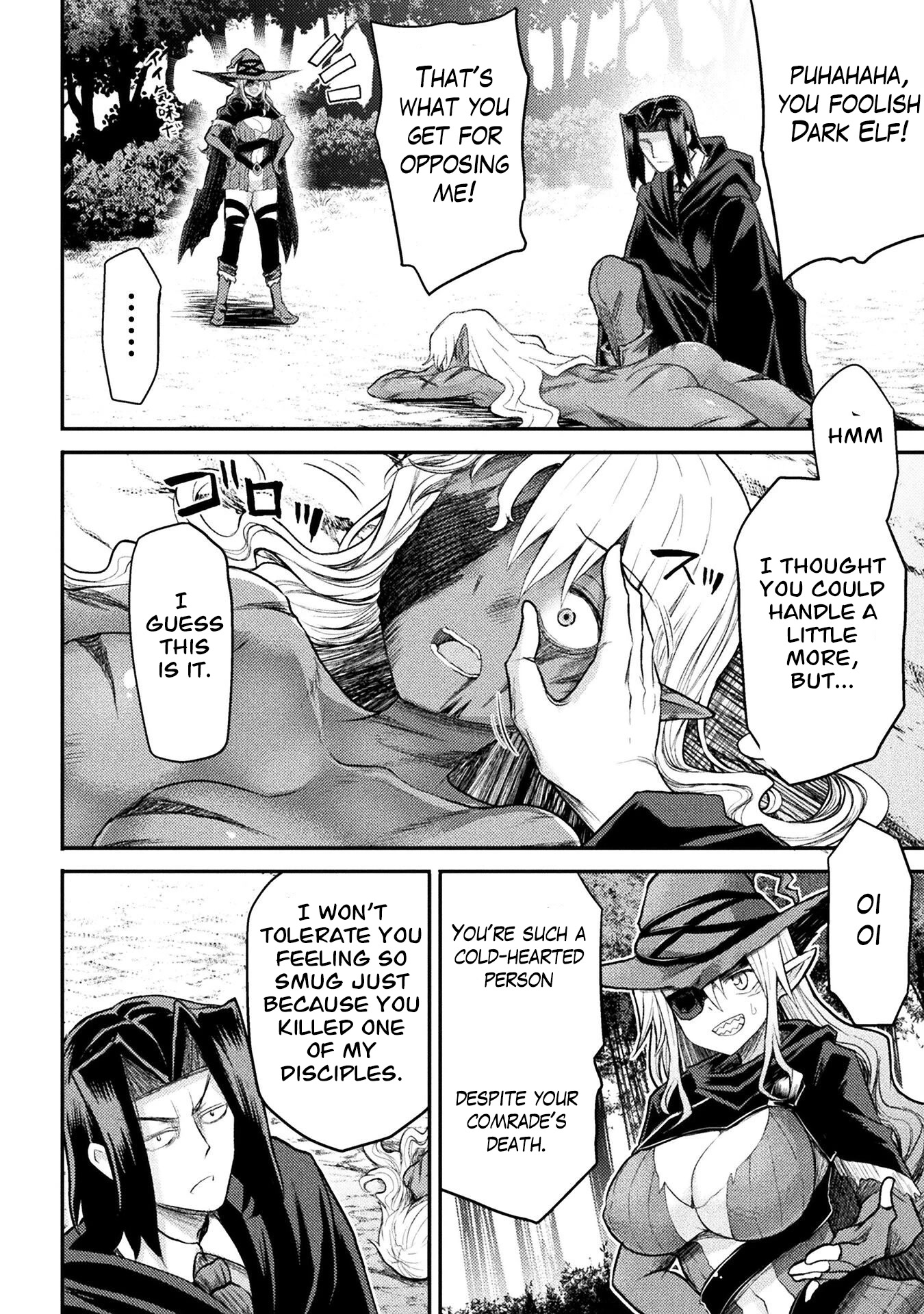 The Other World's Wizard Does Not Chant chapter 21 page 9