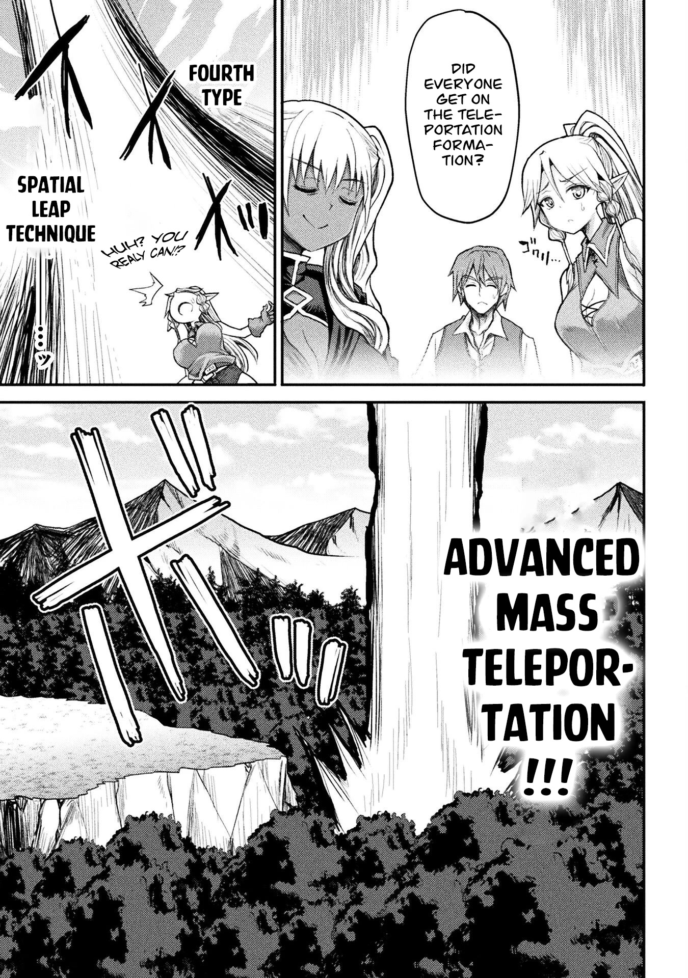 The Other World's Wizard Does Not Chant chapter 22 page 16