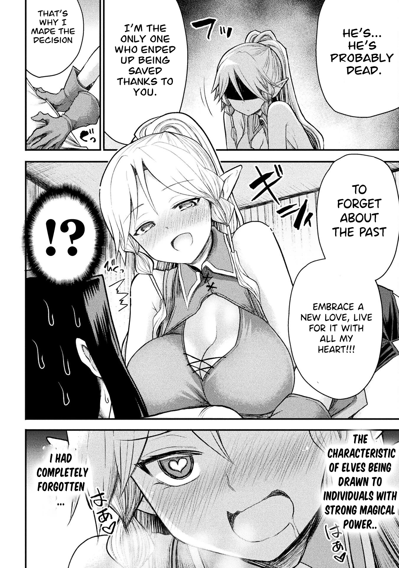 The Other World's Wizard Does Not Chant chapter 22 page 19