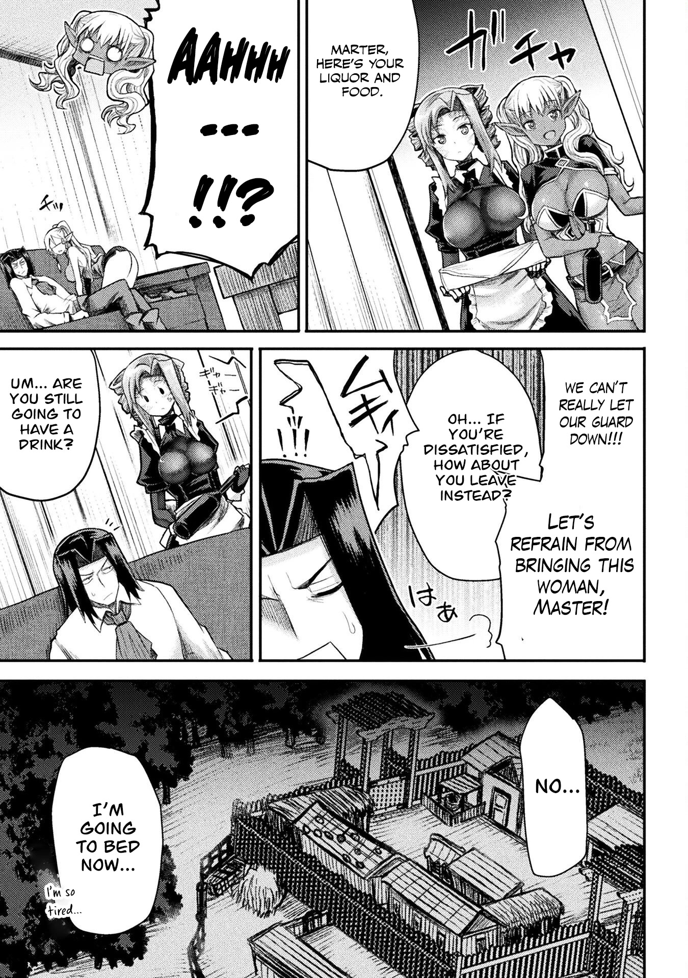 The Other World's Wizard Does Not Chant chapter 22 page 20