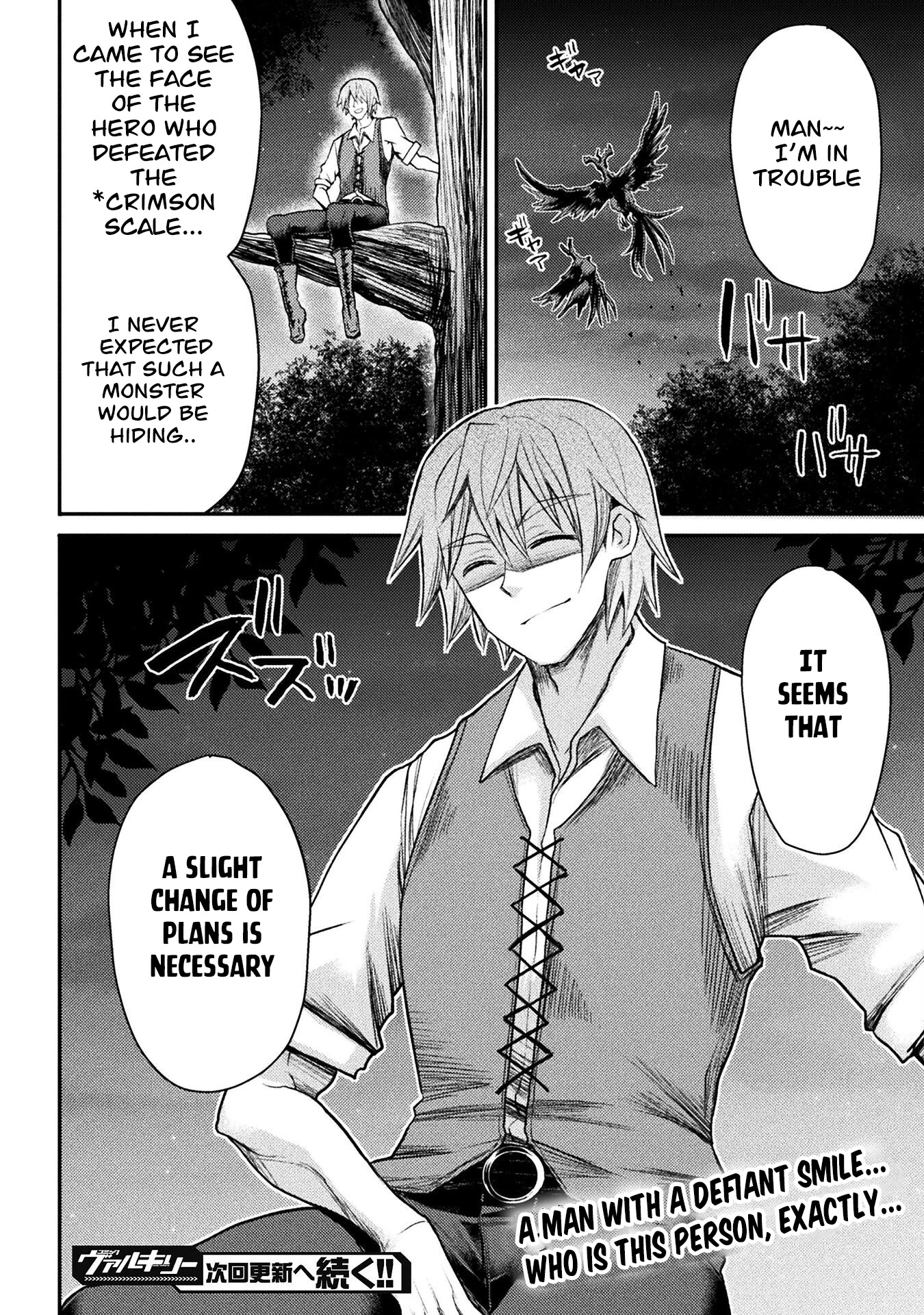 The Other World's Wizard Does Not Chant chapter 22 page 21