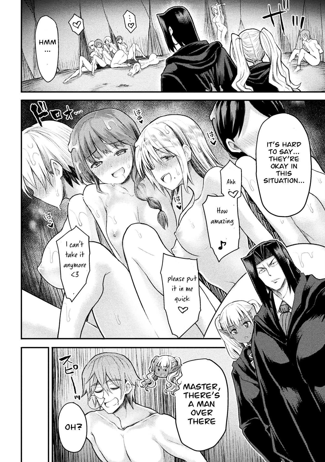 The Other World's Wizard Does Not Chant chapter 22 page 5