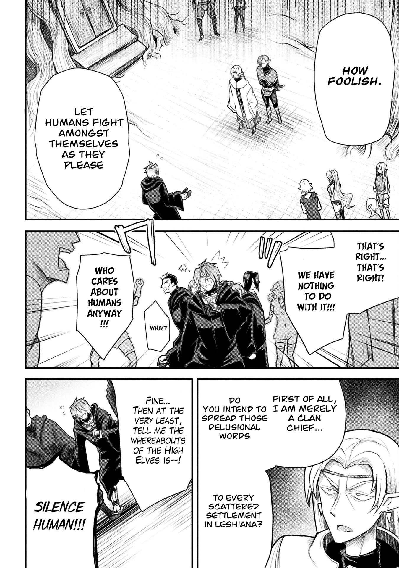 The Other World's Wizard Does Not Chant chapter 23 page 13