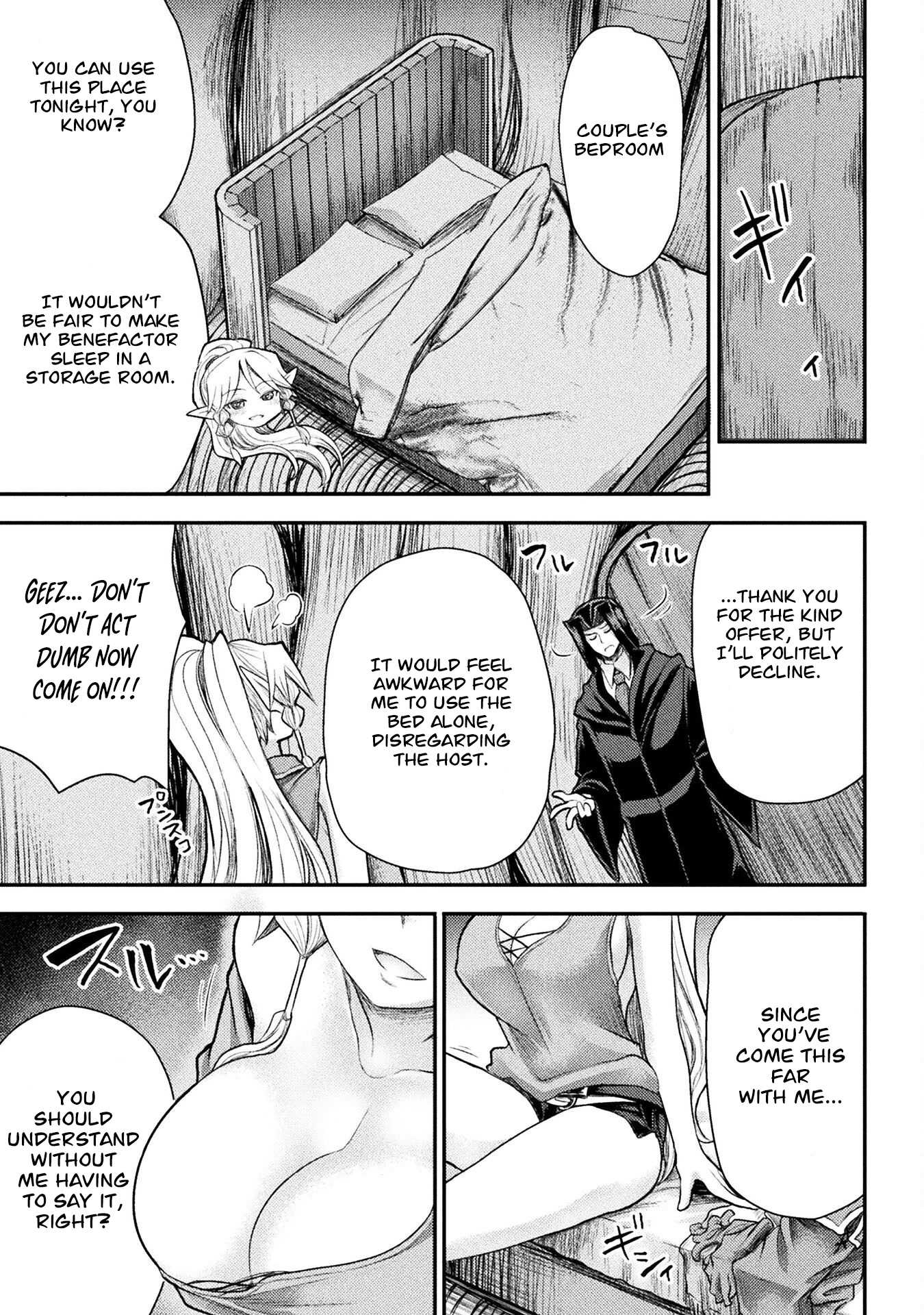 The Other World's Wizard Does Not Chant chapter 23 page 20