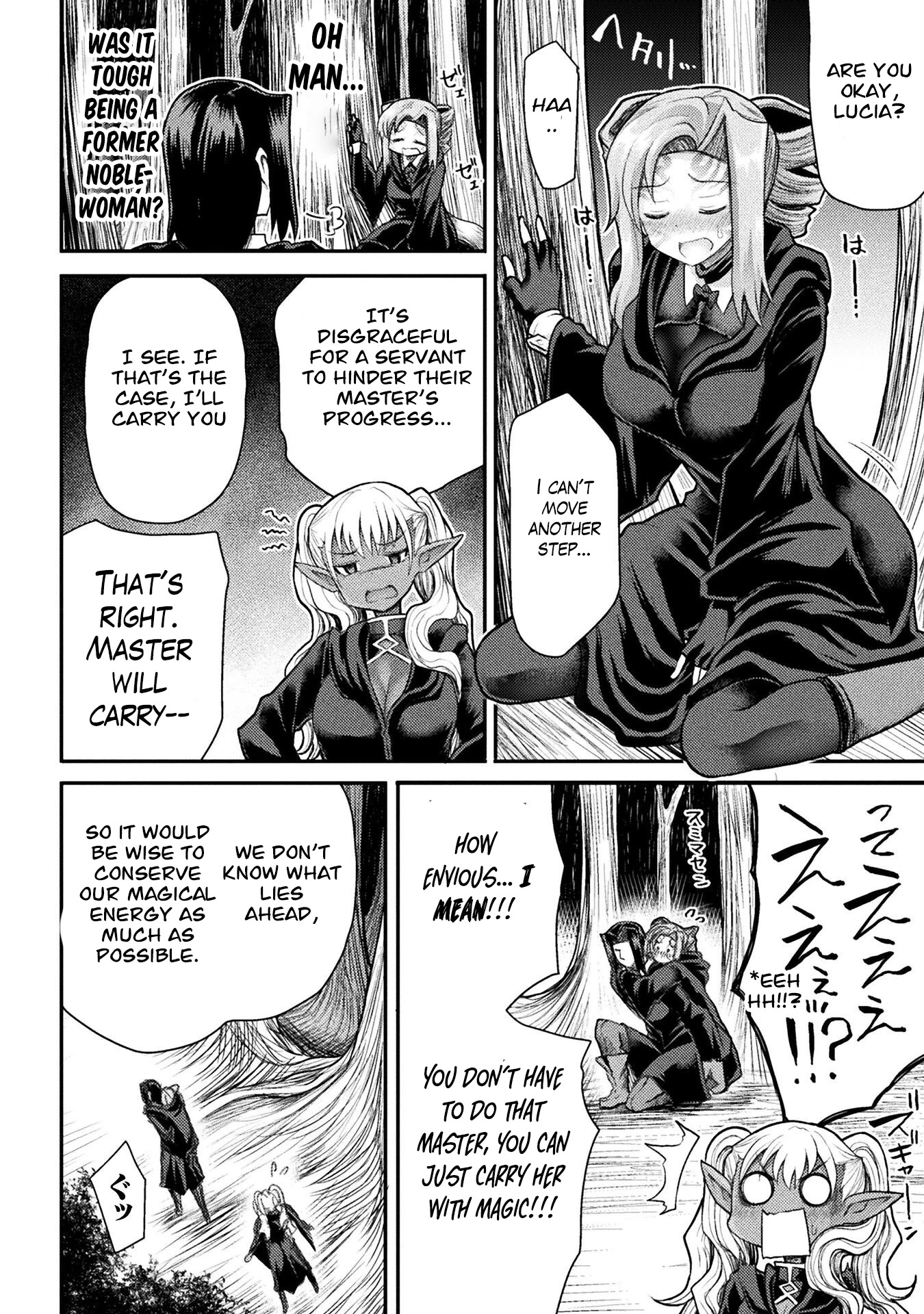 The Other World's Wizard Does Not Chant chapter 23 page 9