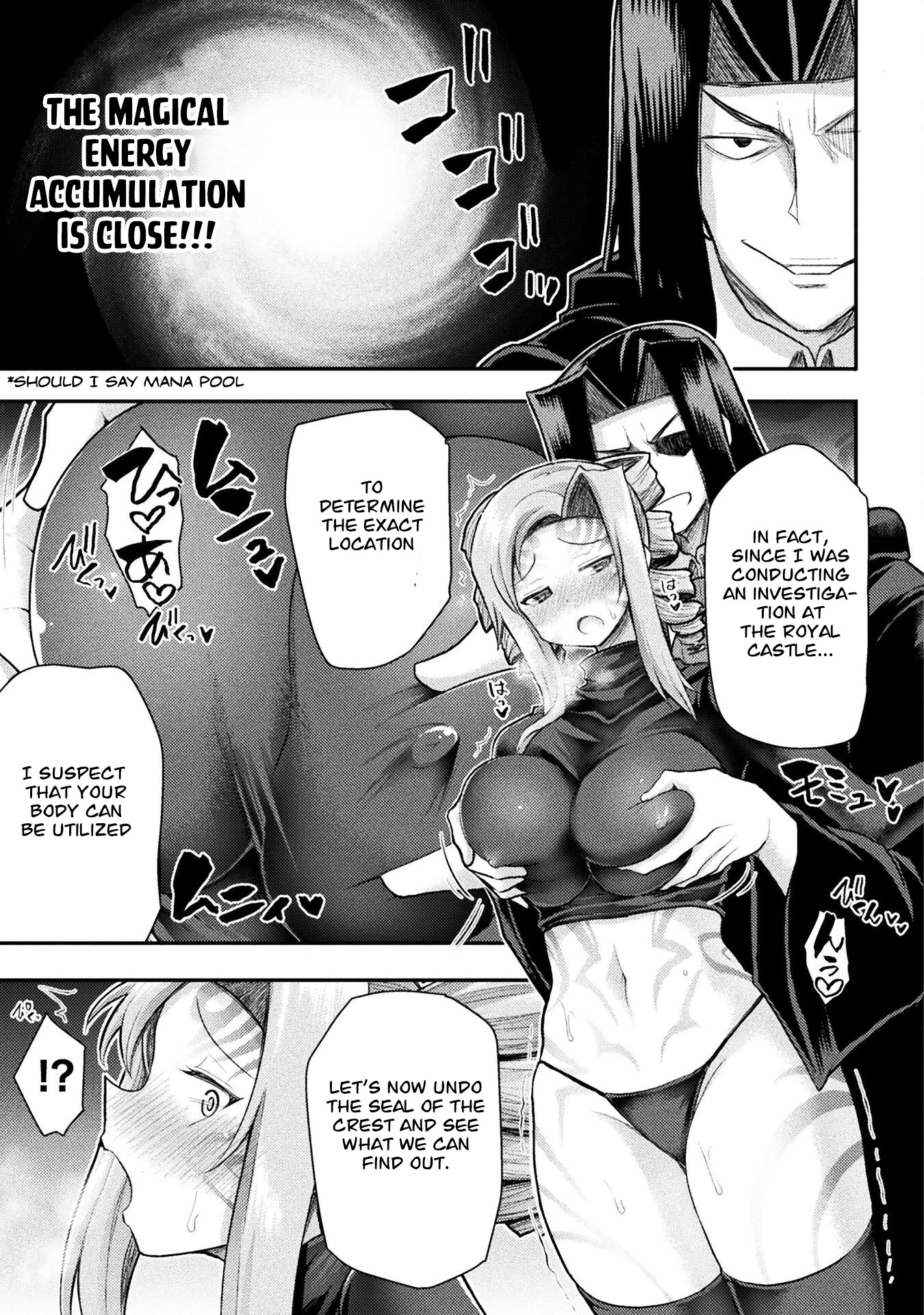 The Other World's Wizard Does Not Chant chapter 24 page 16