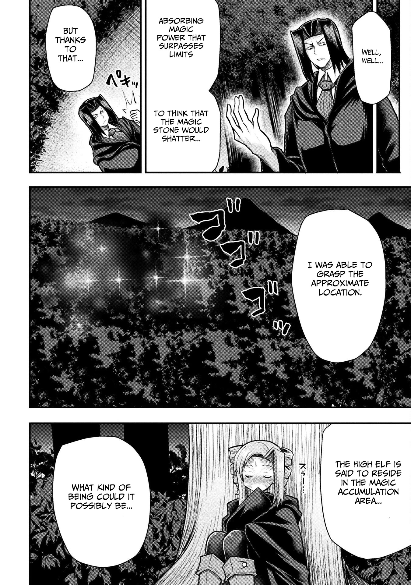 The Other World's Wizard Does Not Chant chapter 24 page 21