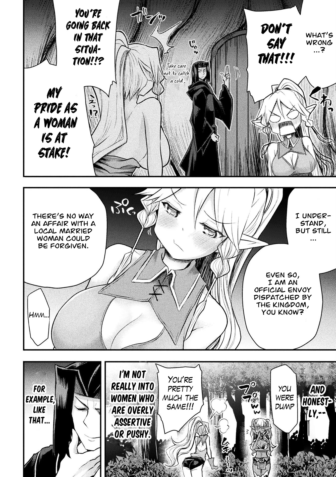 The Other World's Wizard Does Not Chant chapter 24 page 3