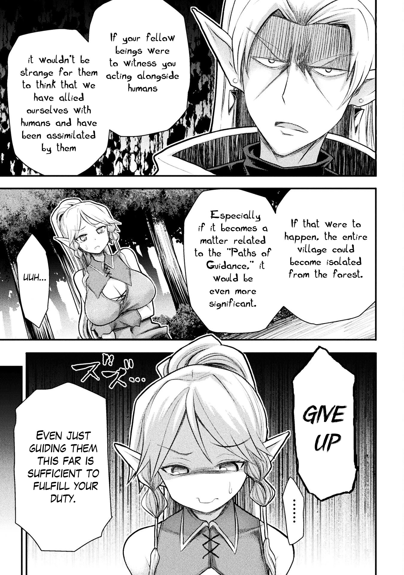 The Other World's Wizard Does Not Chant chapter 24 page 6