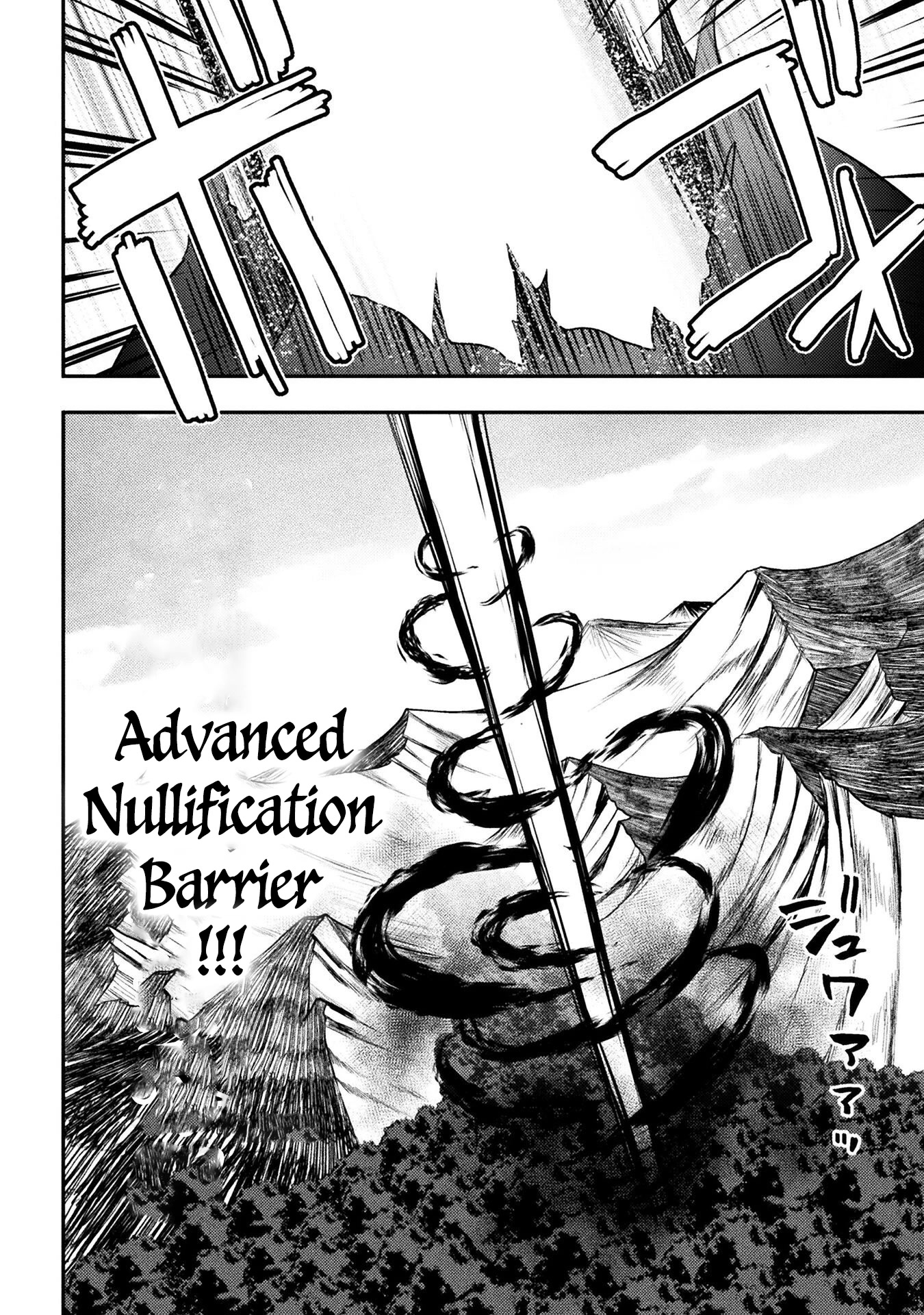 The Other World's Wizard Does Not Chant chapter 25 page 13