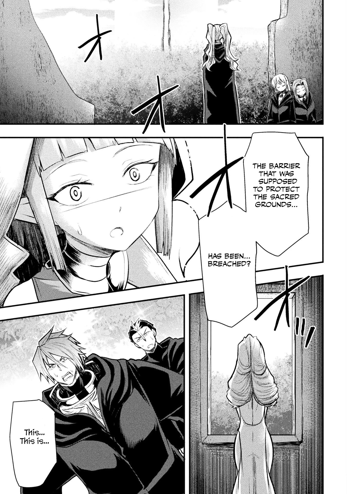 The Other World's Wizard Does Not Chant chapter 25 page 14