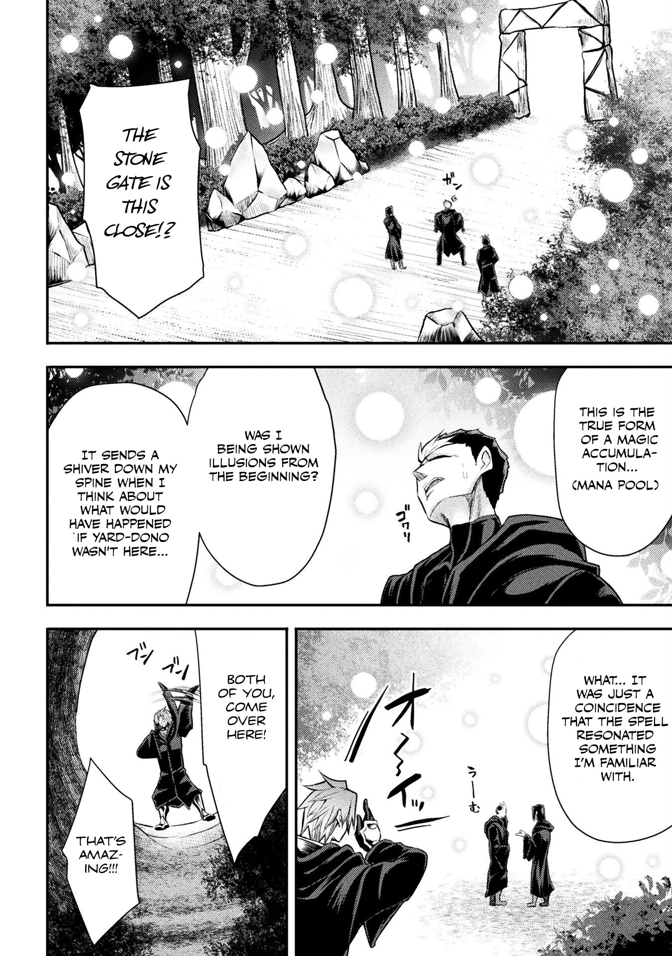 The Other World's Wizard Does Not Chant chapter 25 page 15