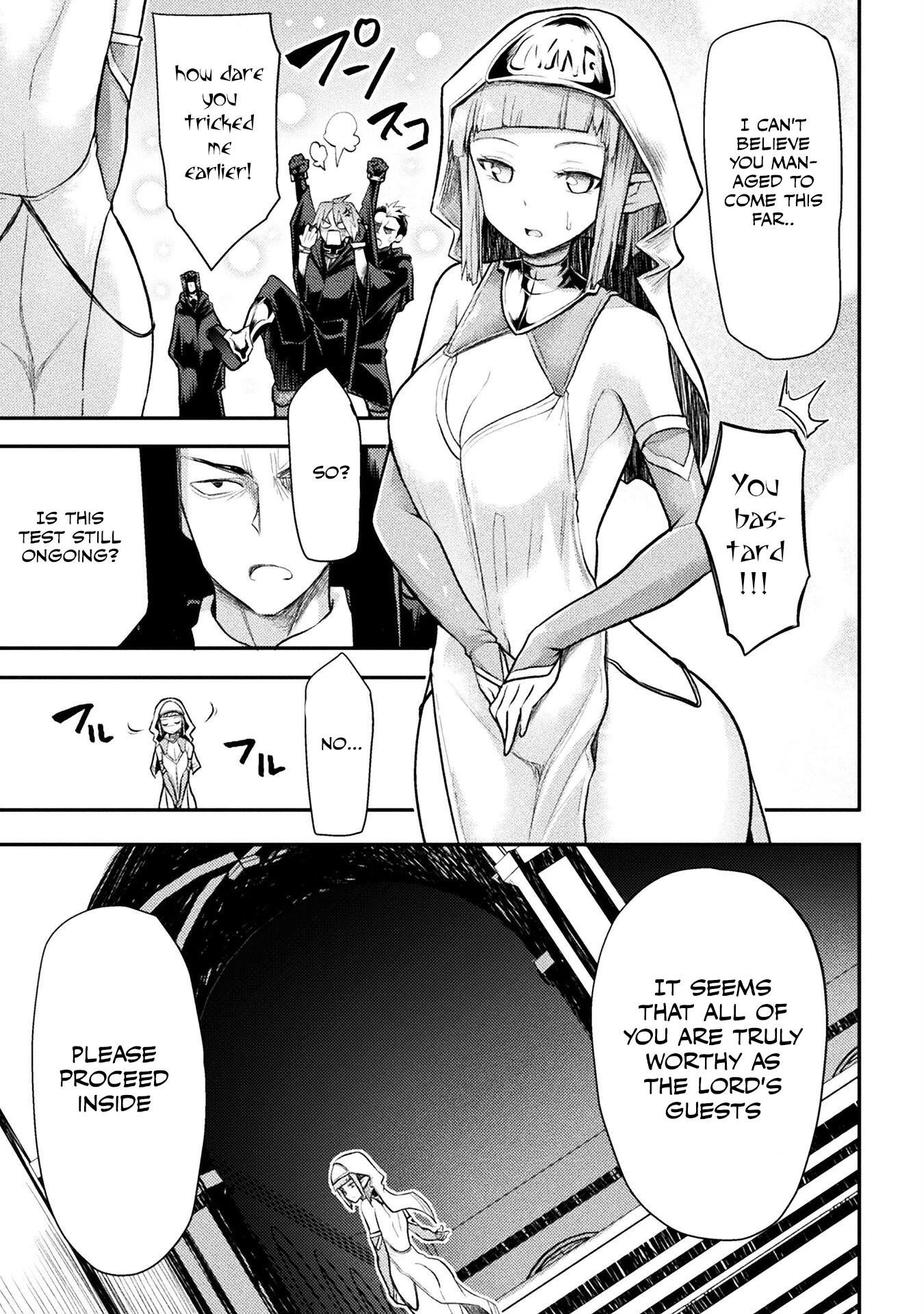 The Other World's Wizard Does Not Chant chapter 25 page 18