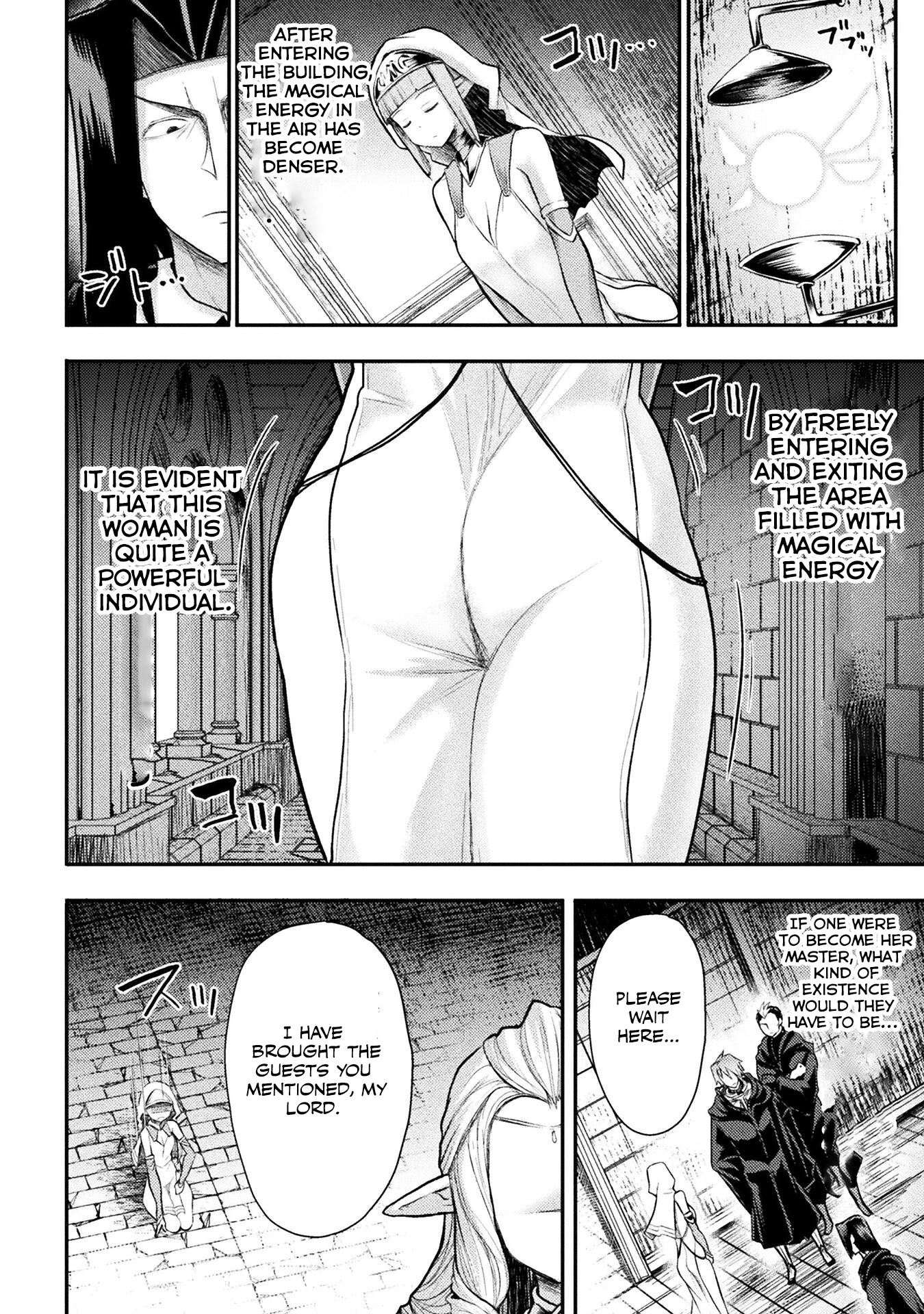 The Other World's Wizard Does Not Chant chapter 25 page 19