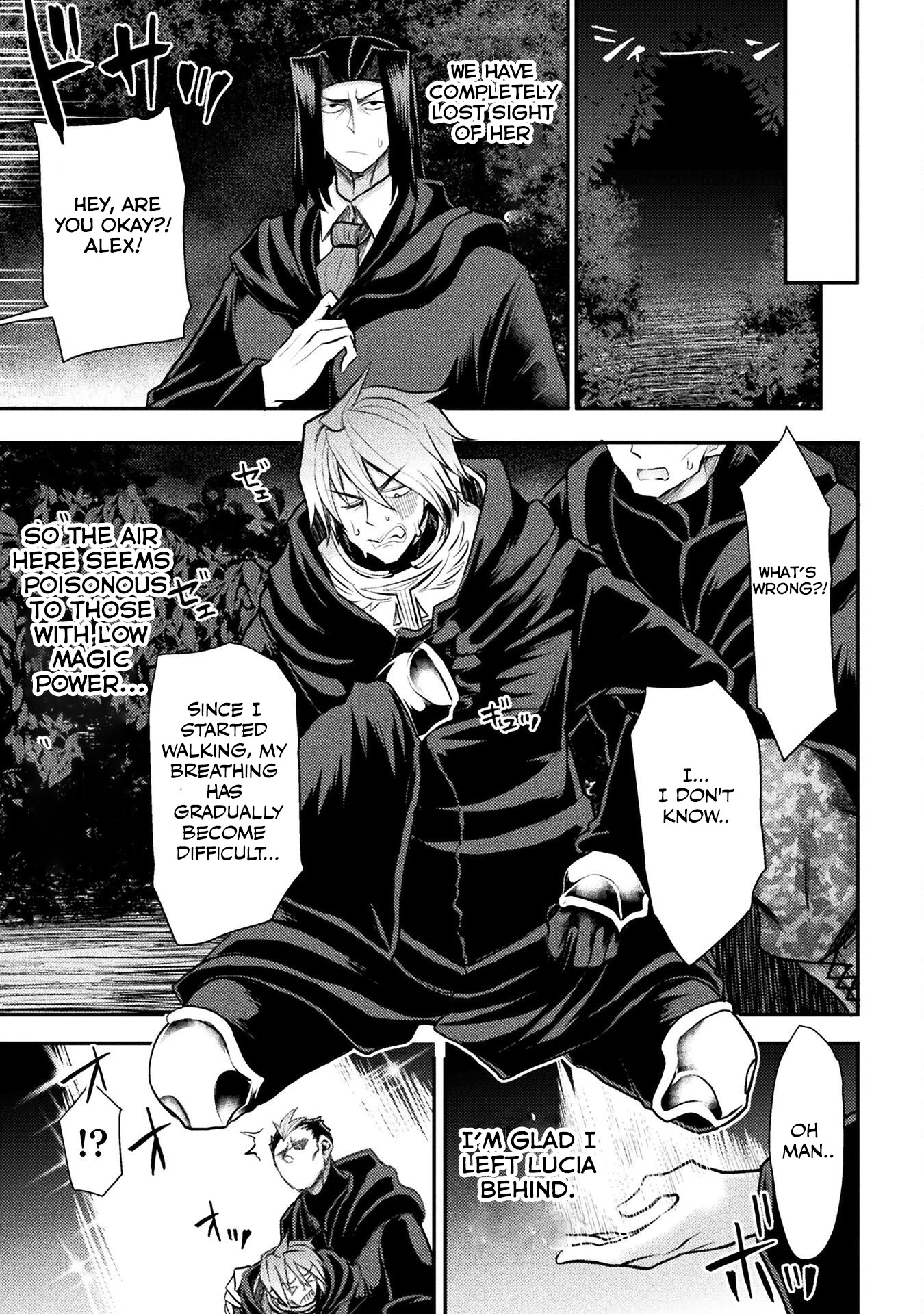 The Other World's Wizard Does Not Chant chapter 25 page 6