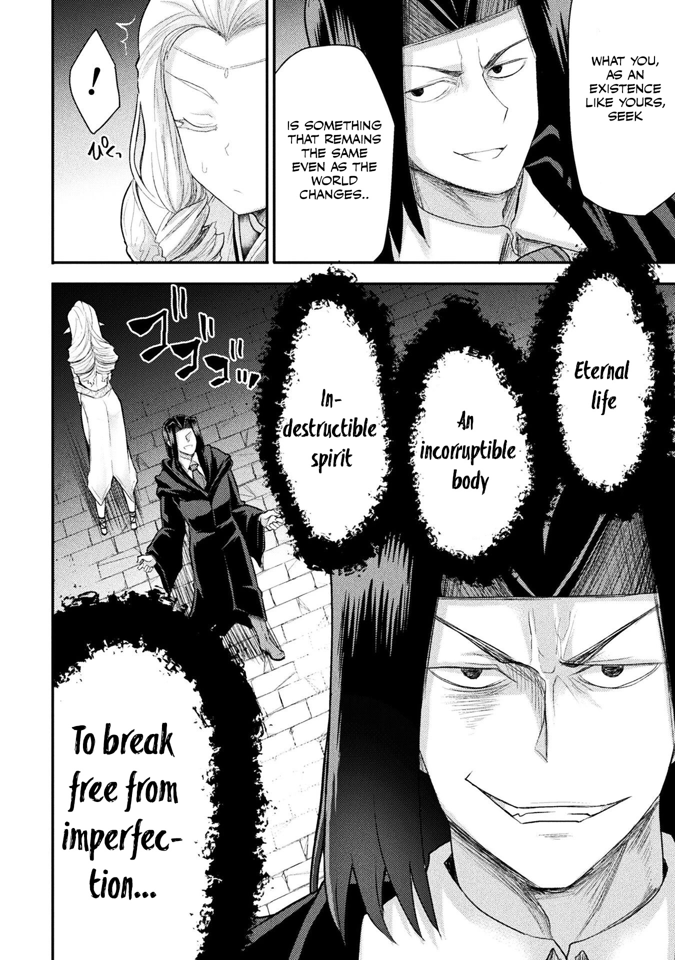 The Other World's Wizard Does Not Chant chapter 26 page 11