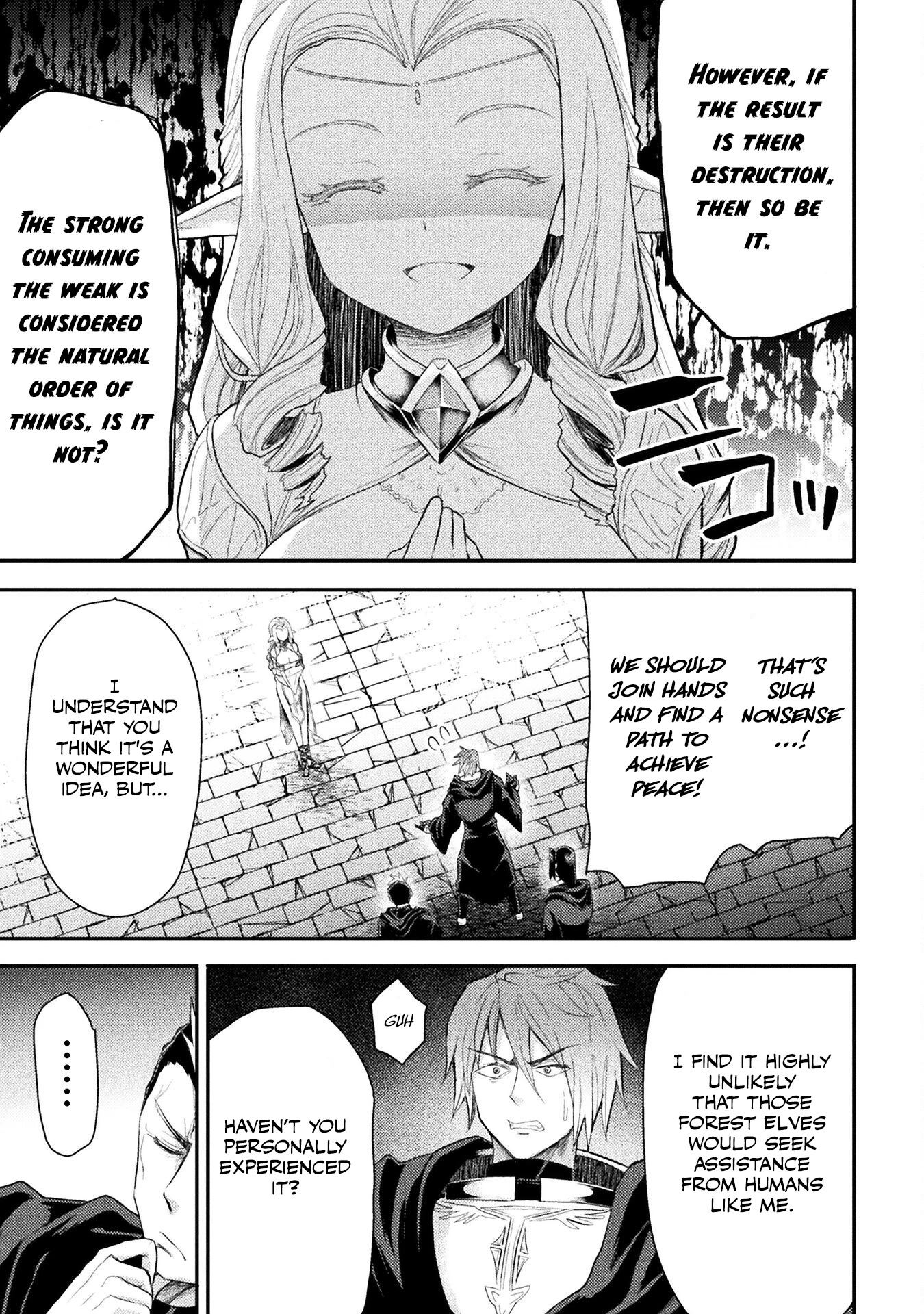 The Other World's Wizard Does Not Chant chapter 26 page 4