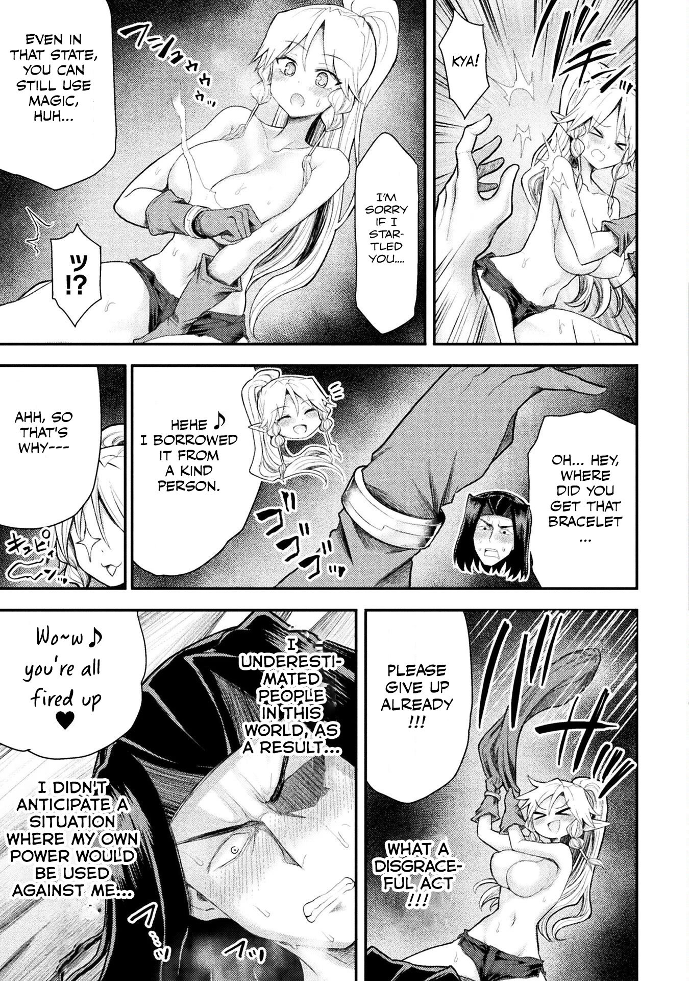 The Other World's Wizard Does Not Chant chapter 27 page 10