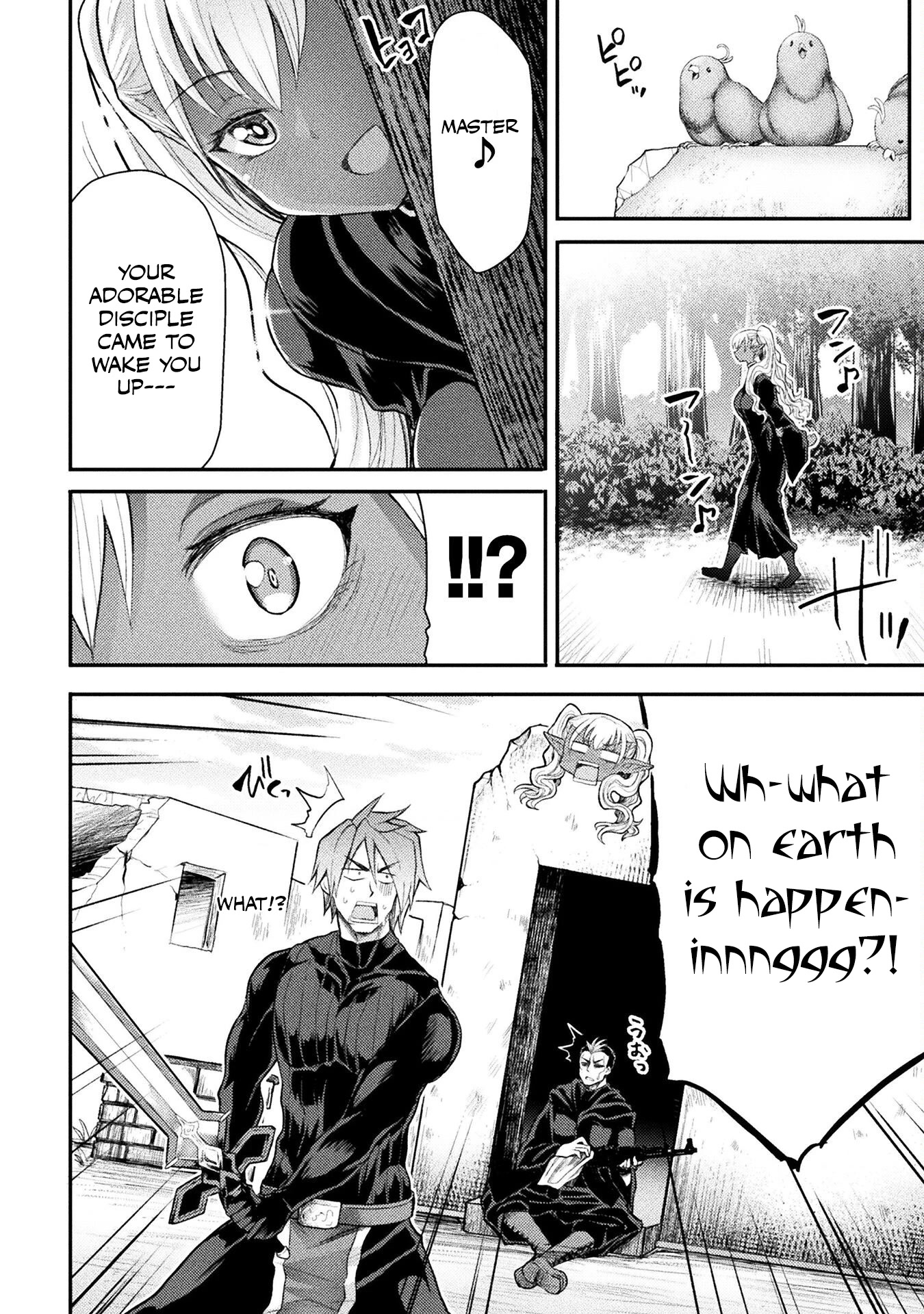 The Other World's Wizard Does Not Chant chapter 27 page 15