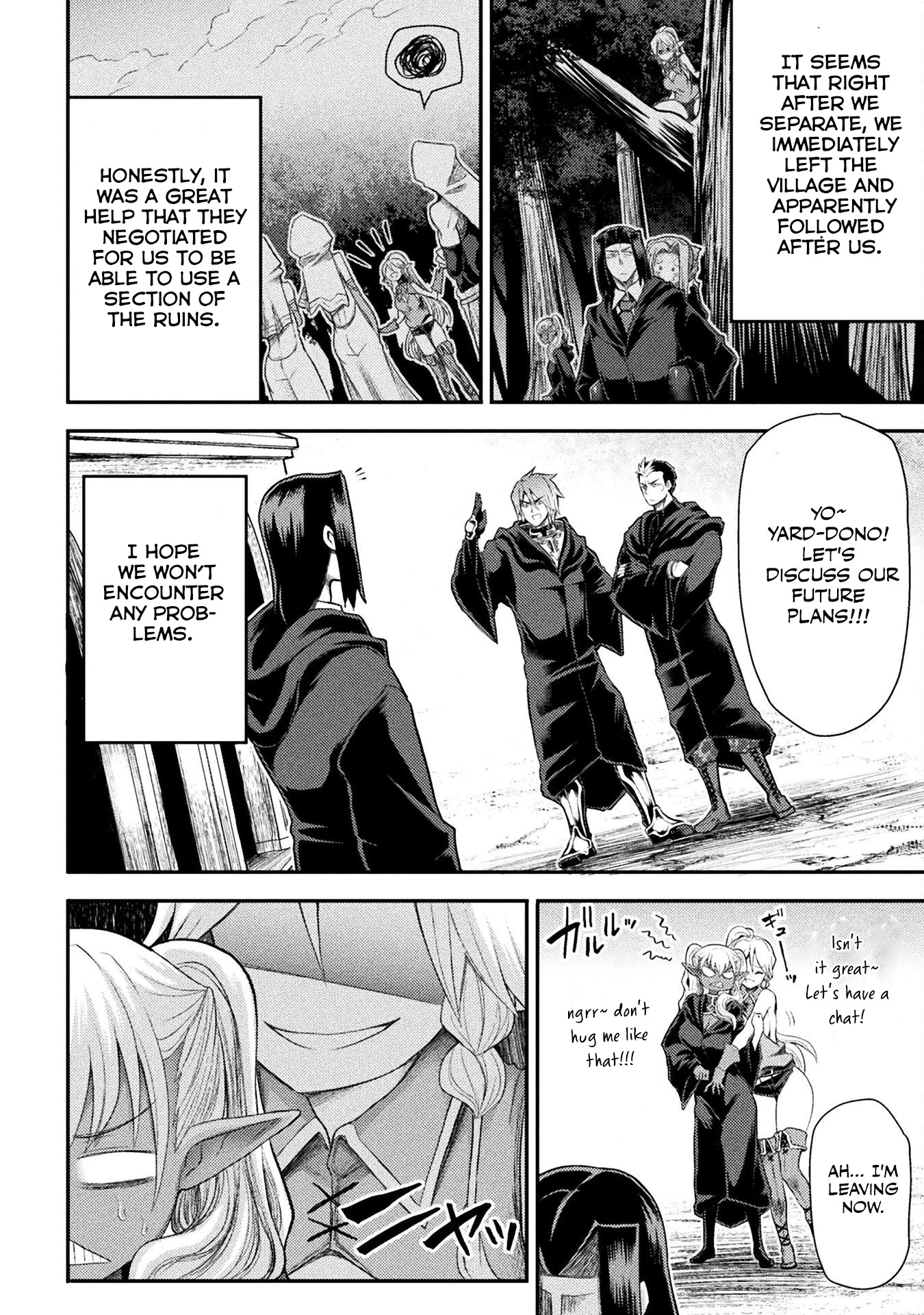 The Other World's Wizard Does Not Chant chapter 27 page 3