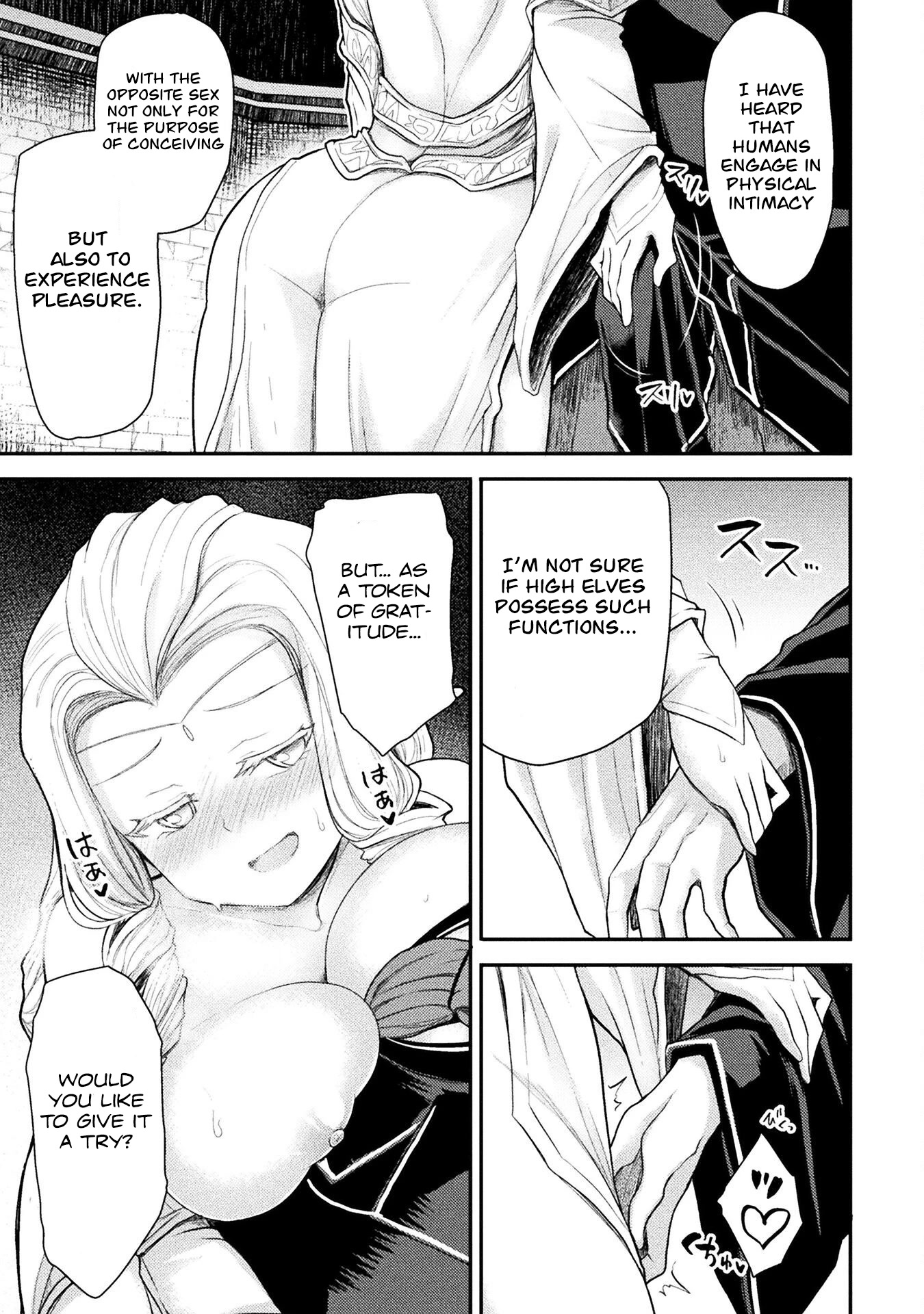 The Other World's Wizard Does Not Chant chapter 28 page 12