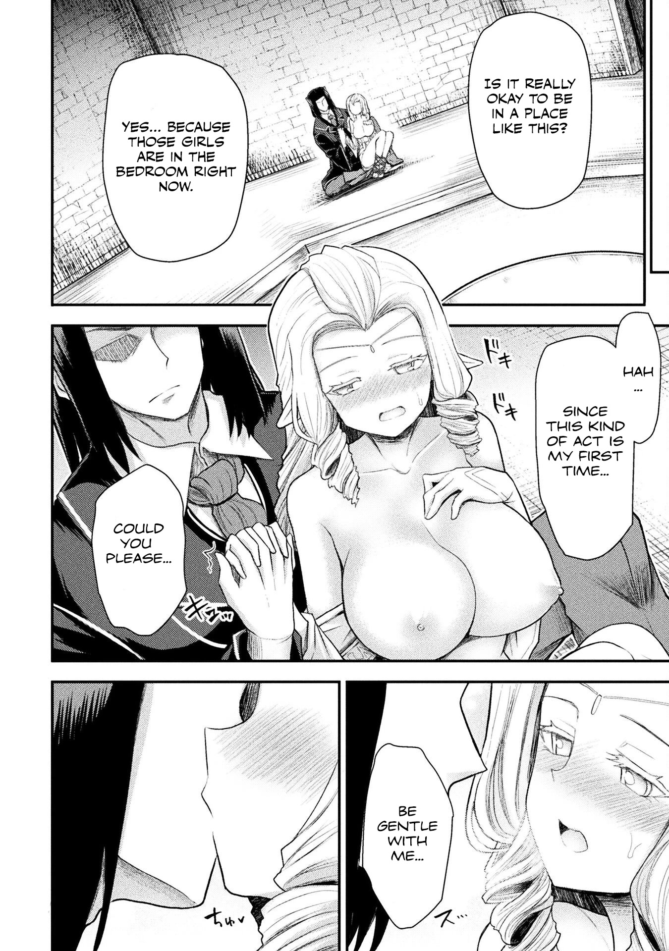 The Other World's Wizard Does Not Chant chapter 28 page 13