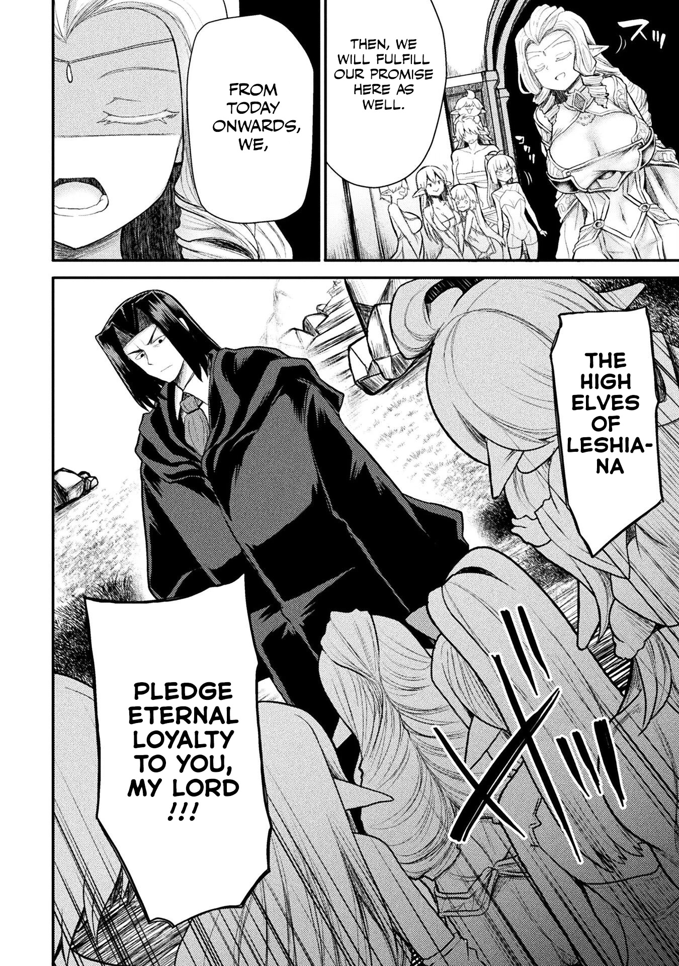 The Other World's Wizard Does Not Chant chapter 28 page 19