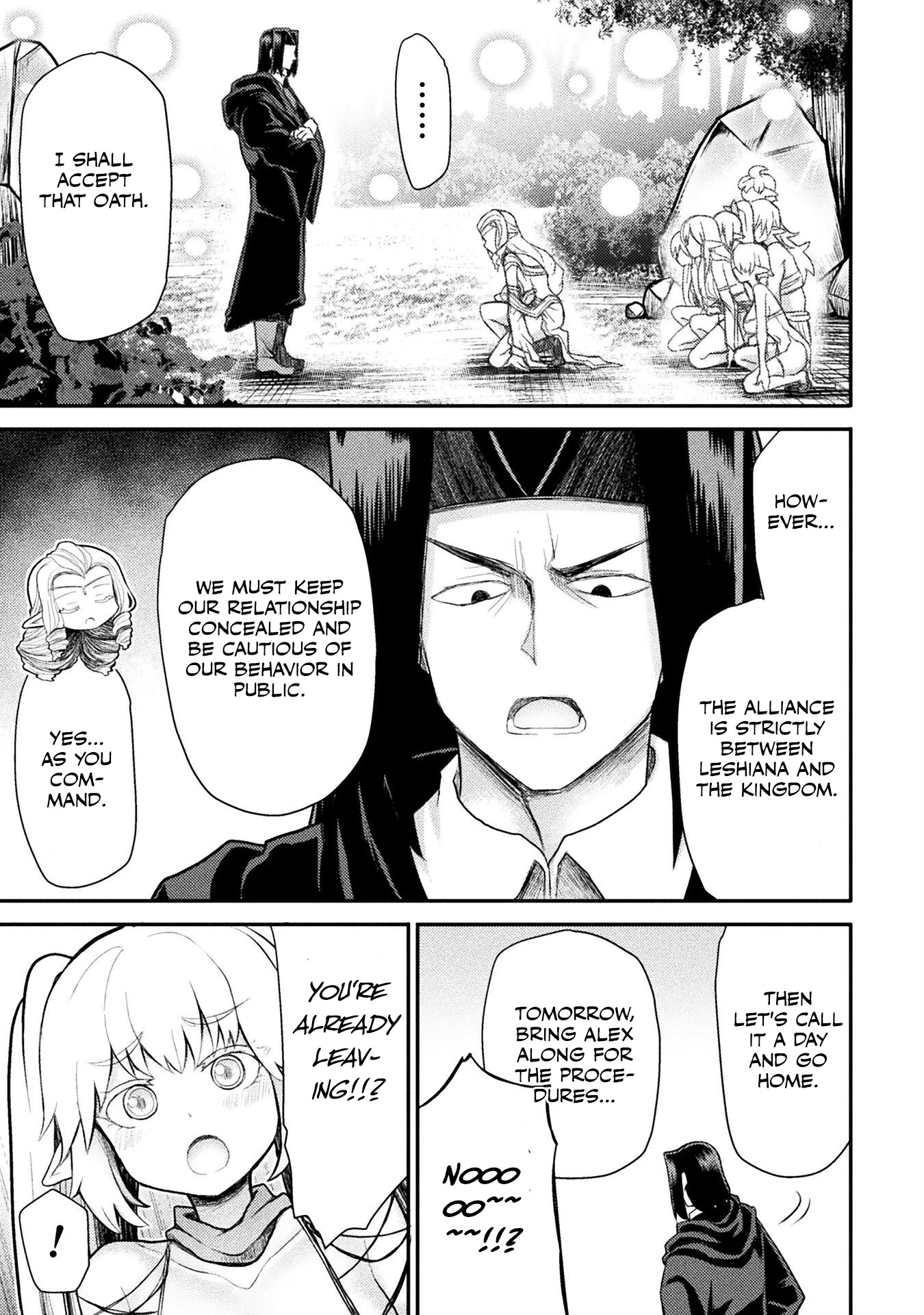 The Other World's Wizard Does Not Chant chapter 28 page 20