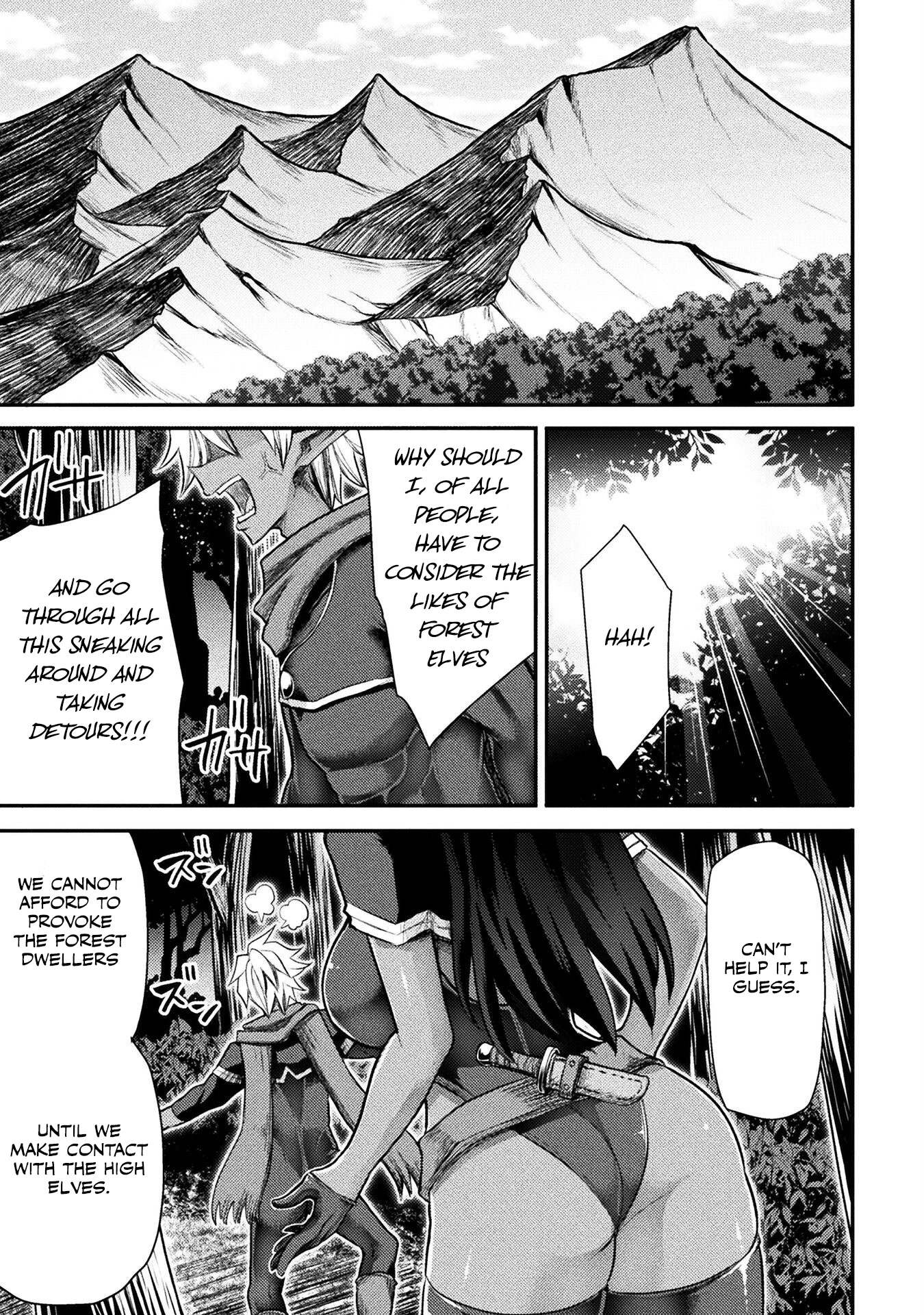 The Other World's Wizard Does Not Chant chapter 28 page 22